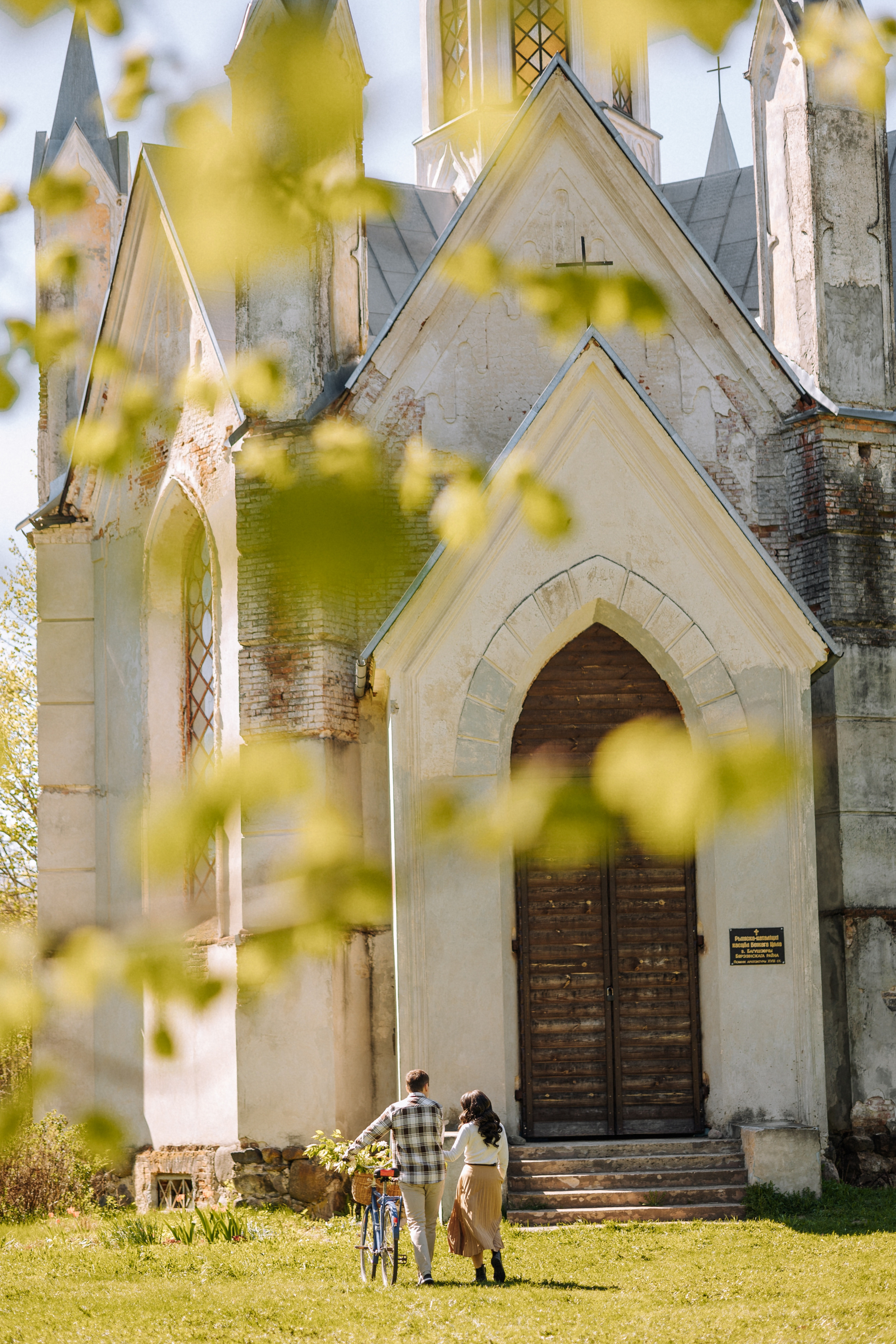 Катя и Виталик. Свадебный фотограф Минск РБ