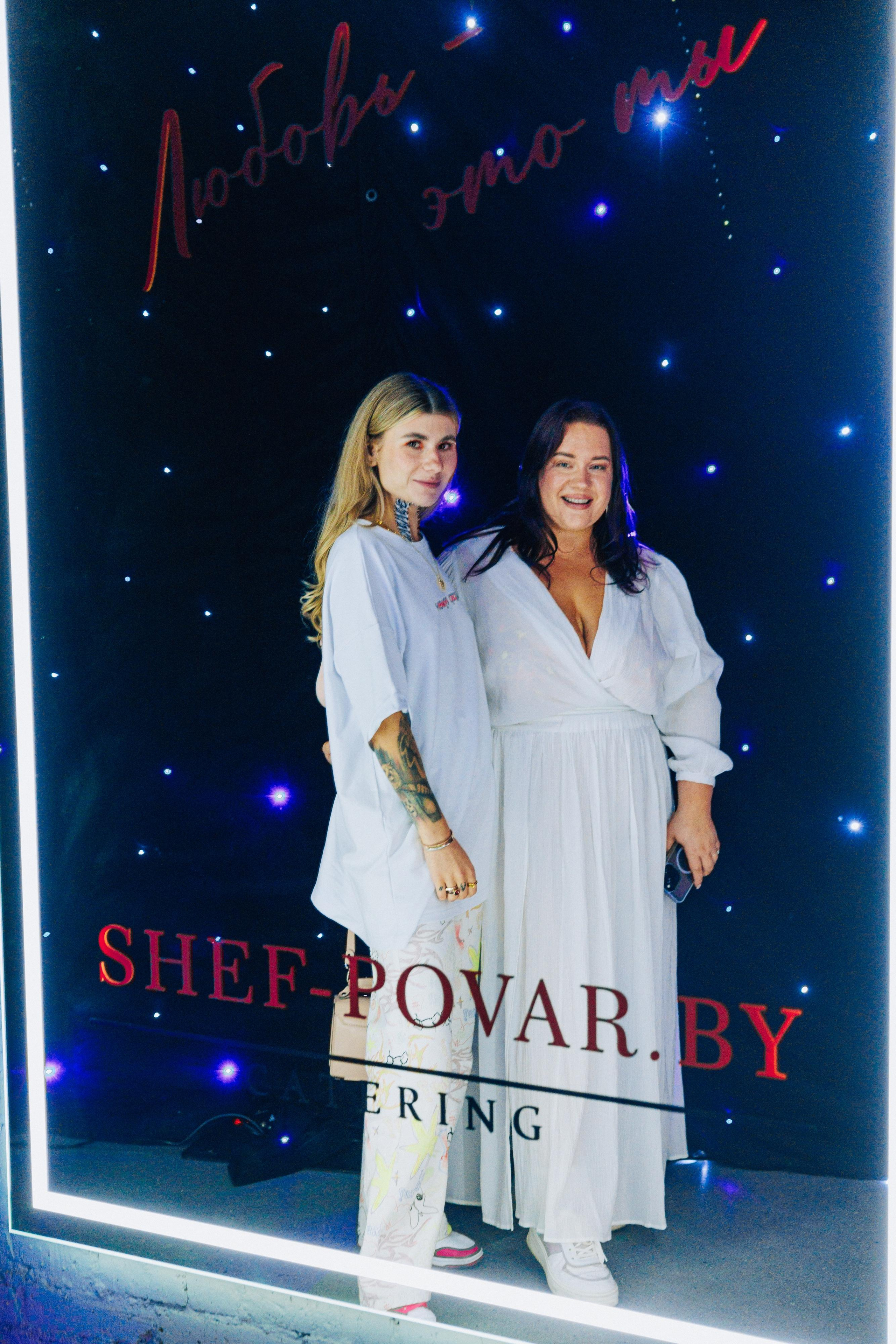 Гала-ужин SHEF-POVOR.BY. Свадебный фотограф Минск РБ