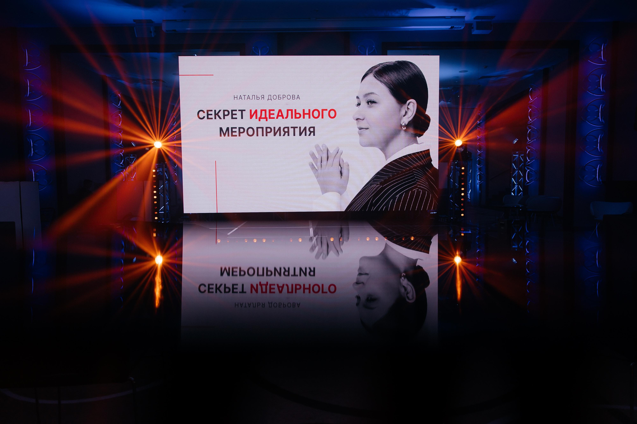 Мк Добровой. Свадебный фотограф Минск РБ