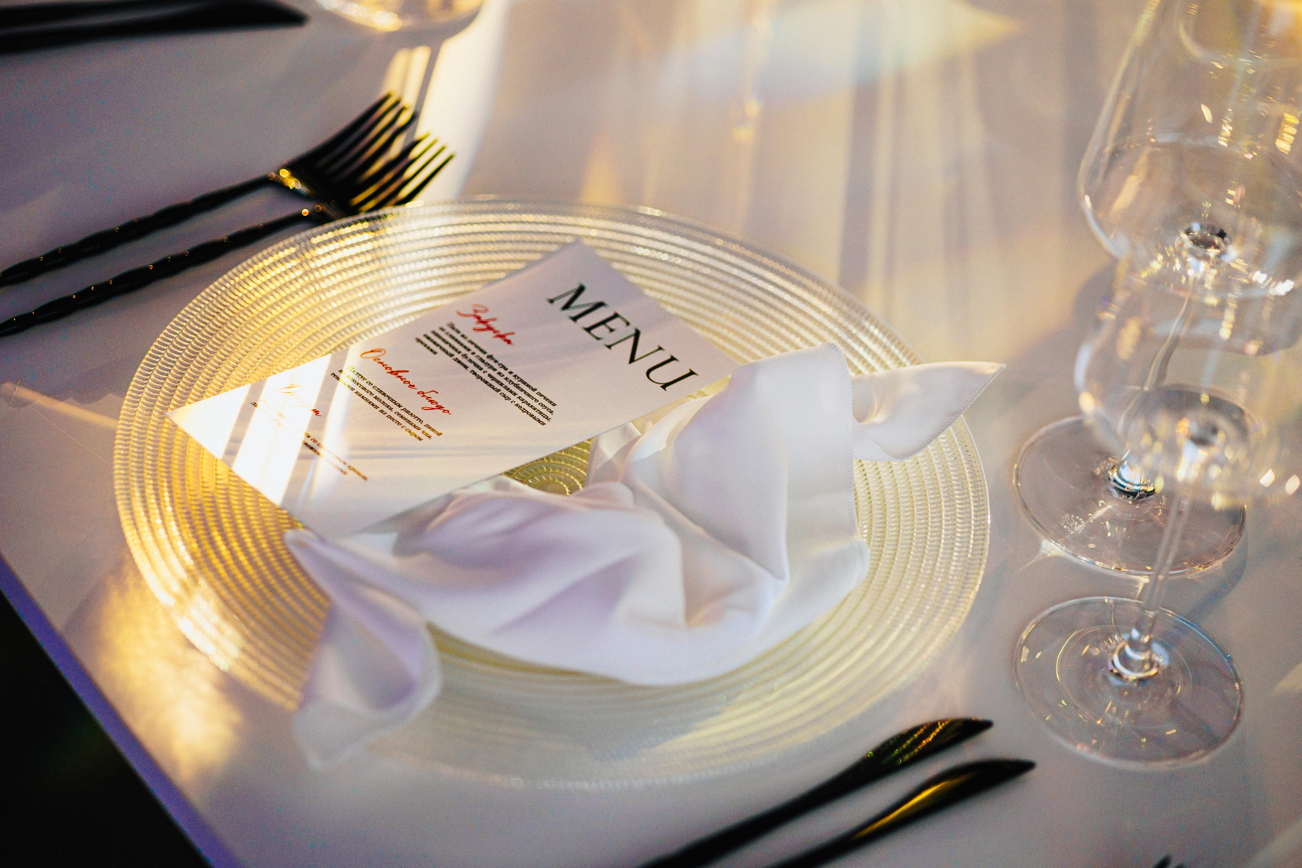 Гала-ужин SHEF-POVOR.BY. Свадебный фотограф Минск РБ