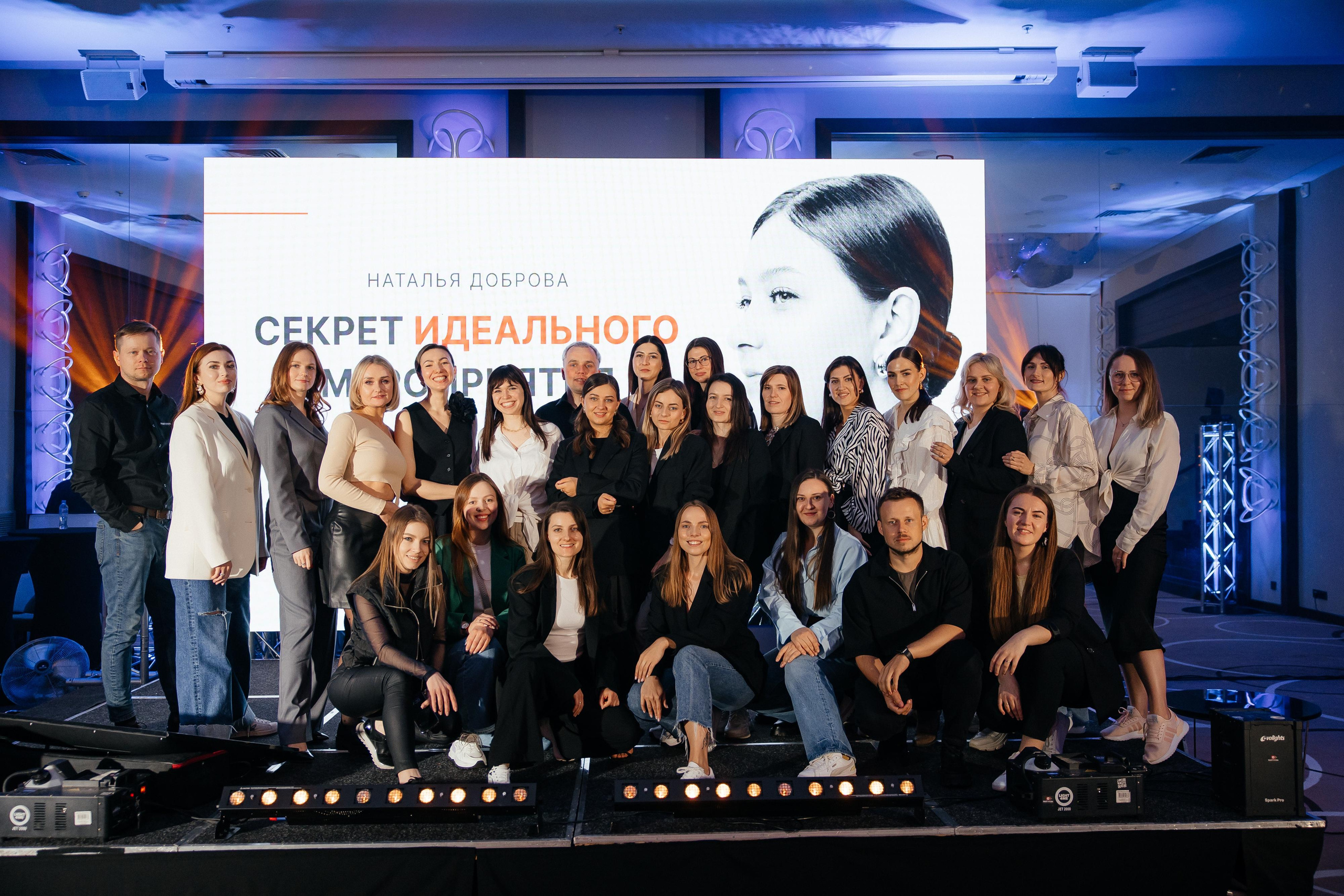 Мк Добровой. Свадебный фотограф Минск РБ