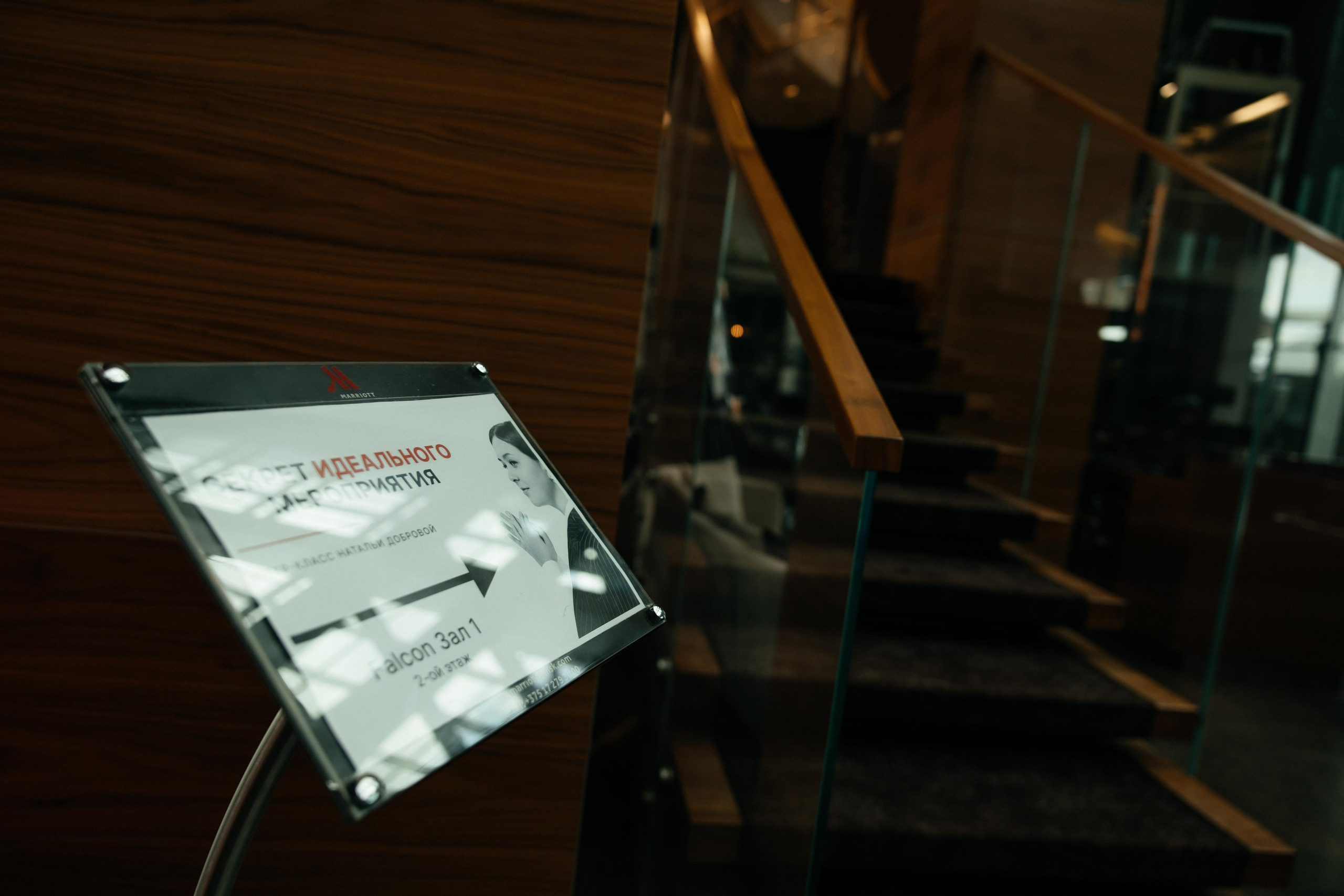 Мк Добровой. Свадебный фотограф Минск РБ