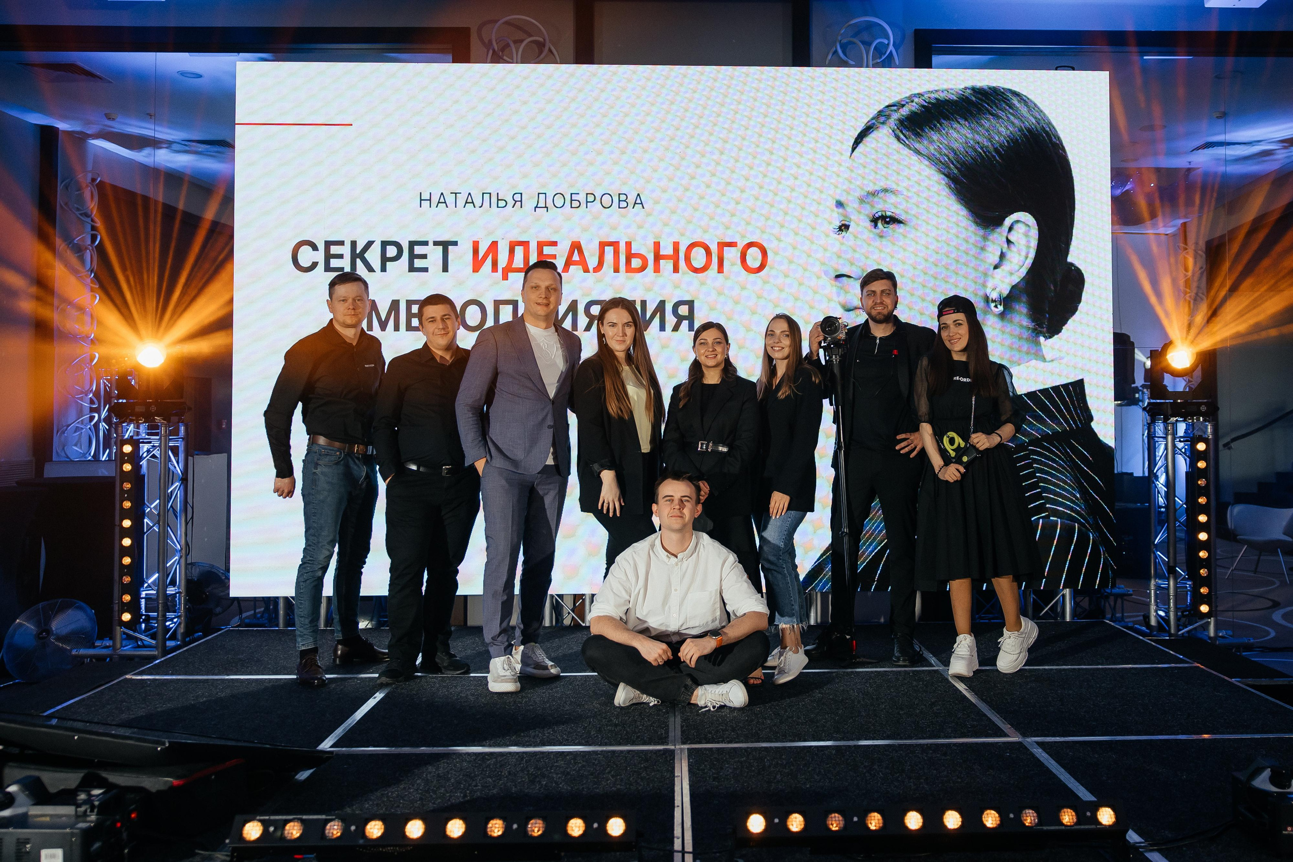 Мк Добровой. Свадебный фотограф Минск РБ