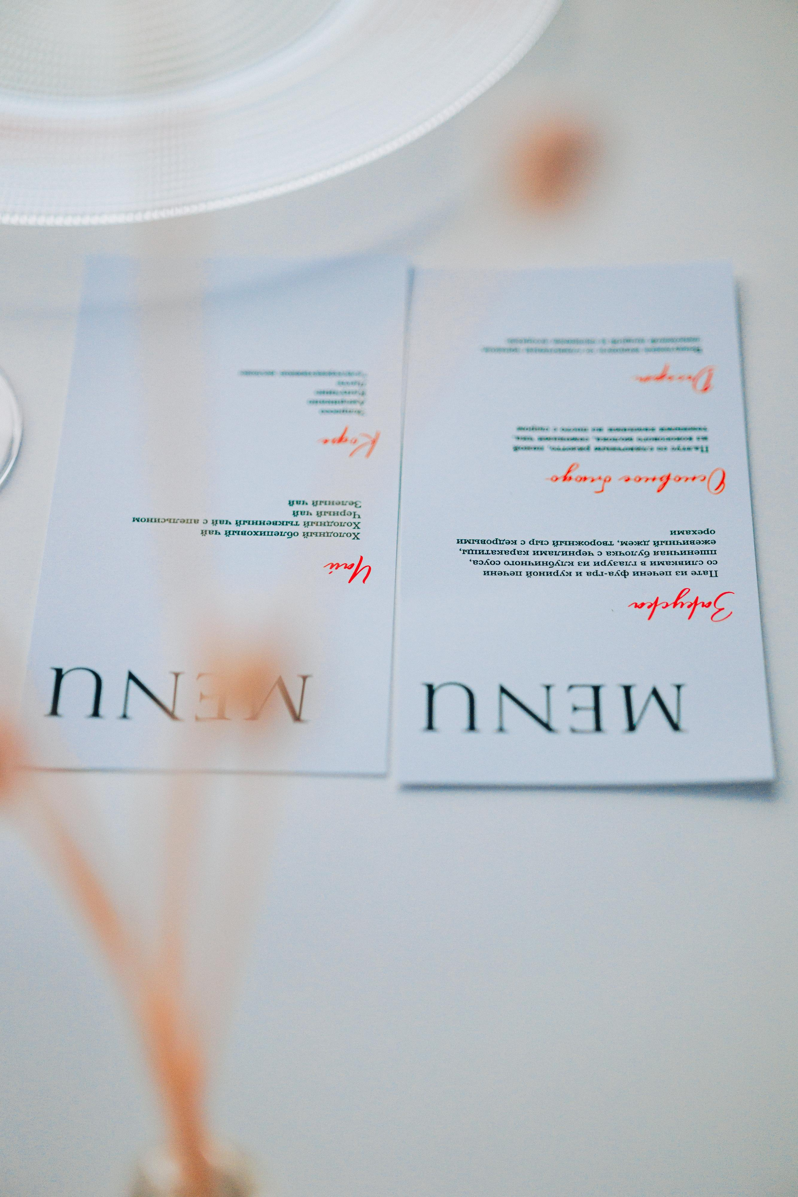 Гала-ужин SHEF-POVOR.BY. Свадебный фотограф Минск РБ