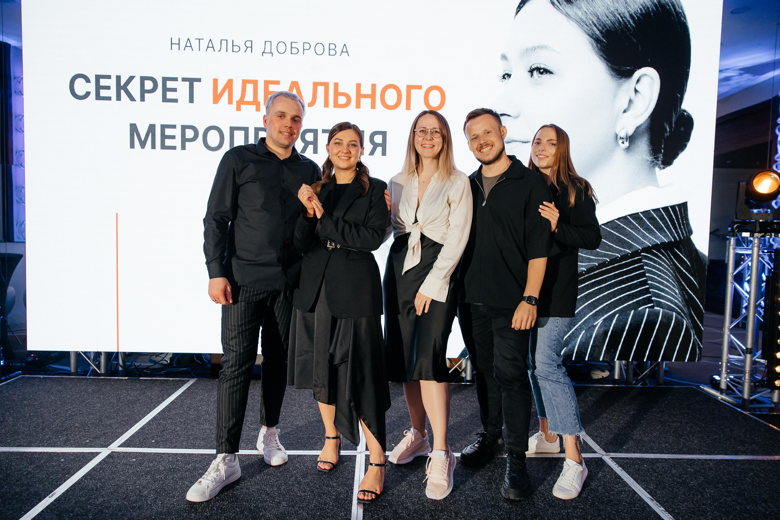 Мк Добровой. Свадебный фотограф Минск РБ