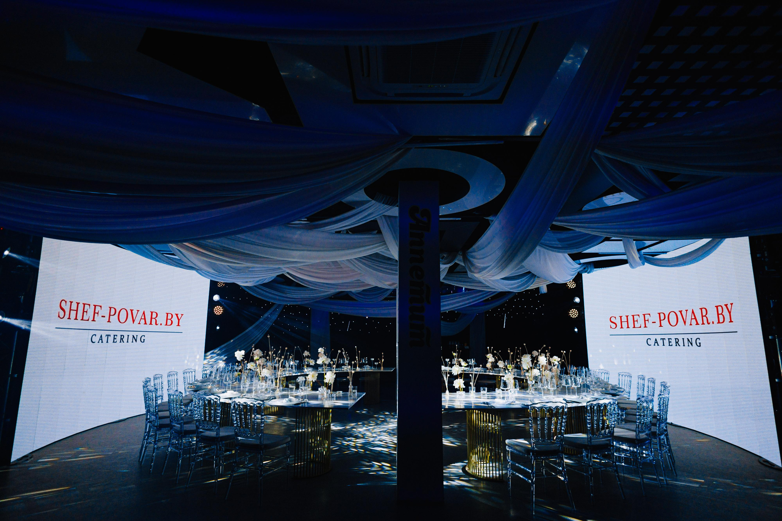 Гала-ужин SHEF-POVOR.BY. Свадебный фотограф Минск РБ