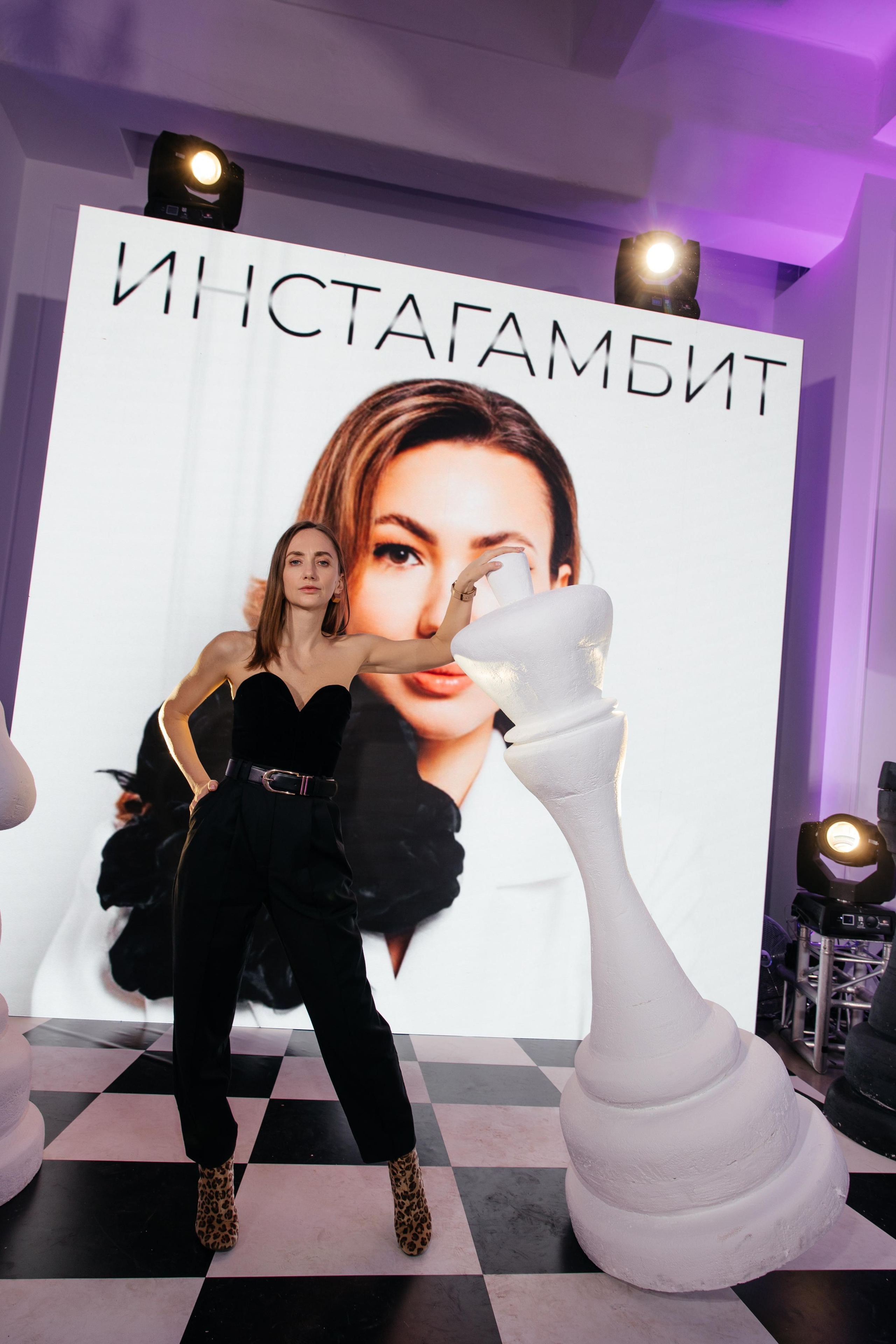 INSTAGOMBIT |Алина Балаш. Свадебный фотограф Минск РБ