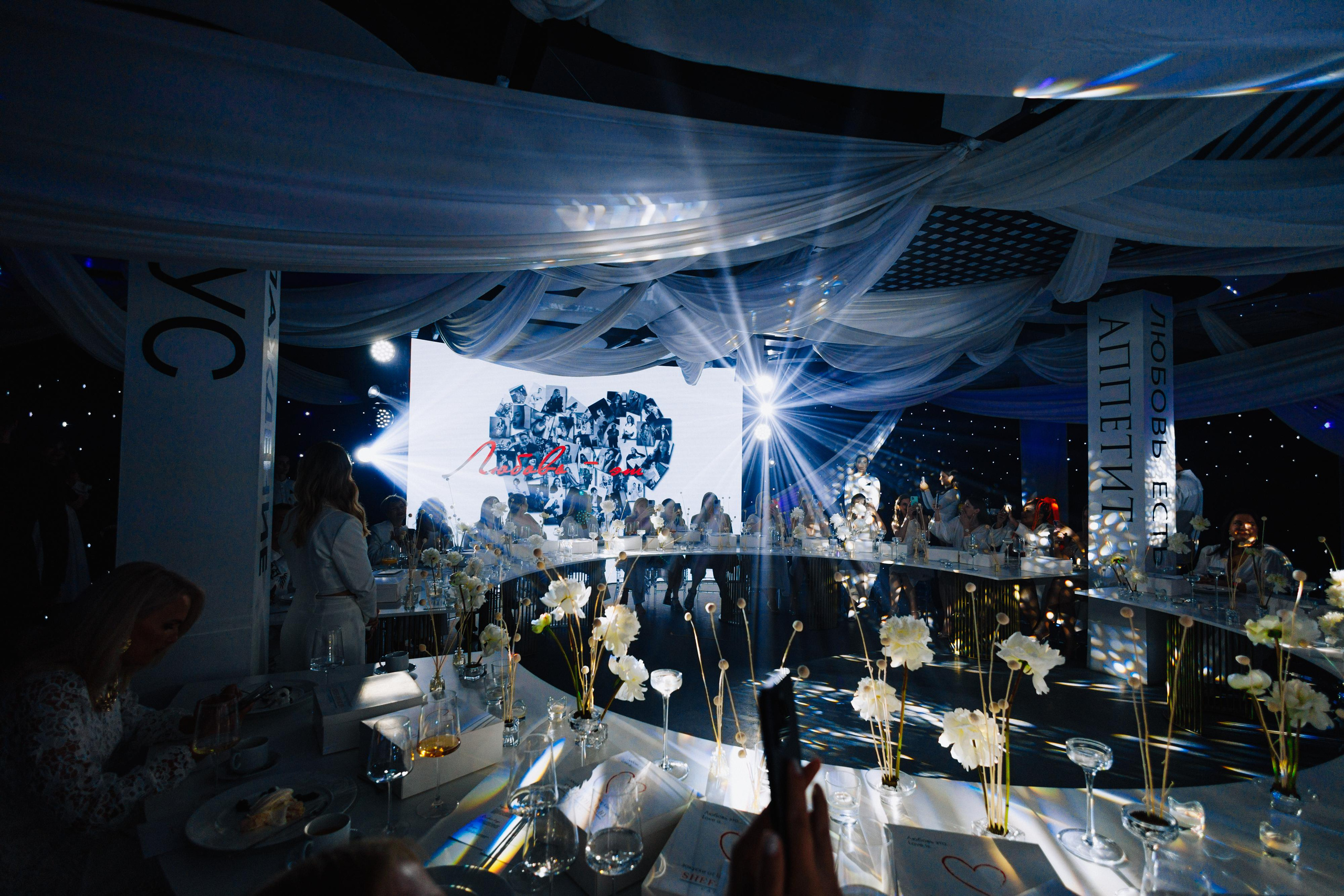 Гала-ужин SHEF-POVOR.BY. Свадебный фотограф Минск РБ