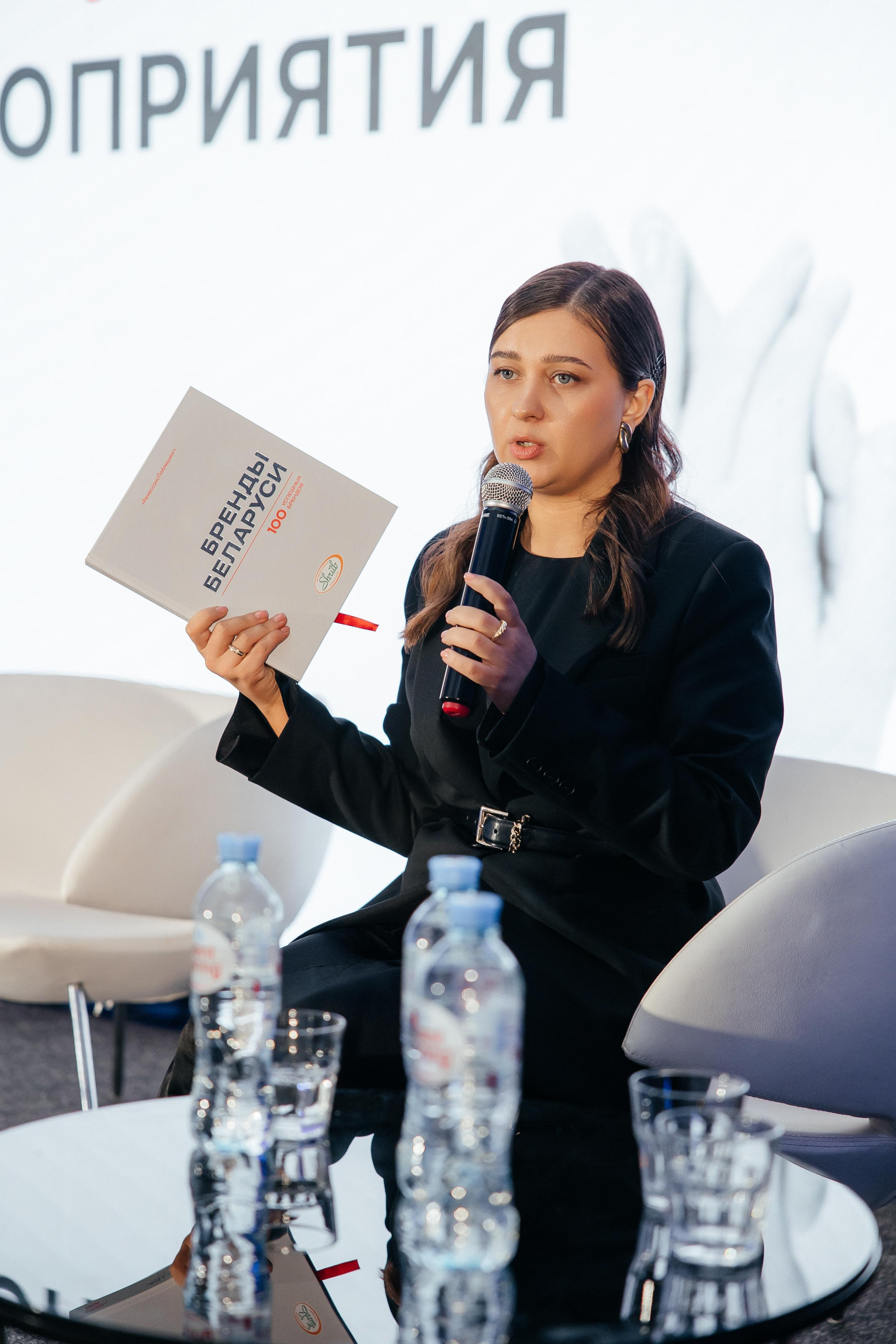 Мк Добровой. Свадебный фотограф Минск РБ