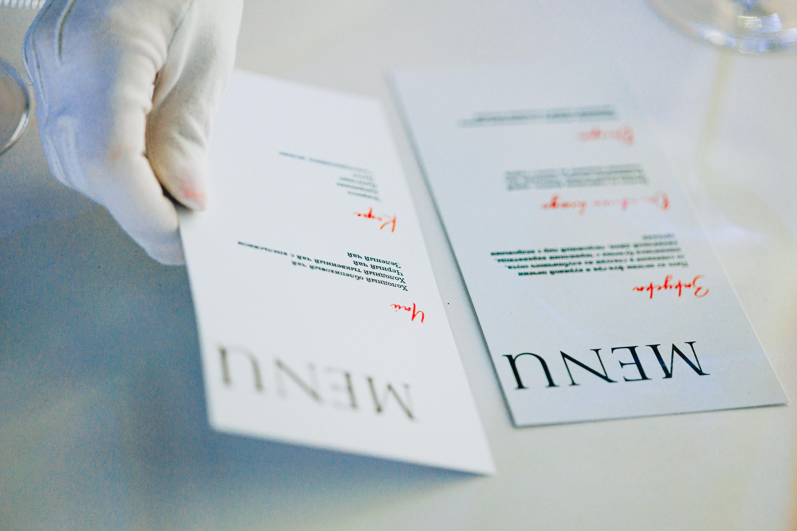 Гала-ужин SHEF-POVOR.BY. Свадебный фотограф Минск РБ