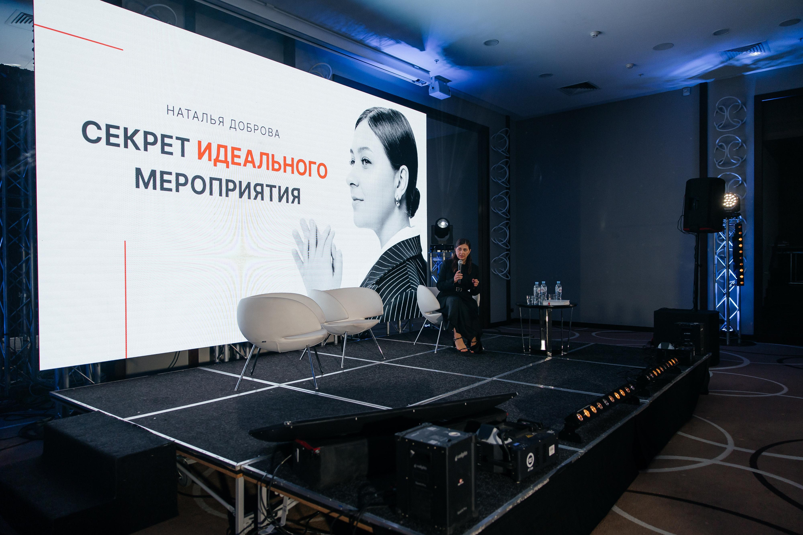 Мк Добровой. Свадебный фотограф Минск РБ