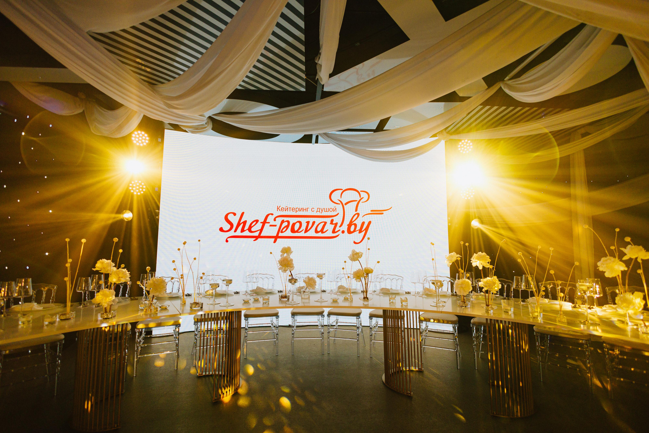 Гала-ужин SHEF-POVOR.BY. Свадебный фотограф Минск РБ