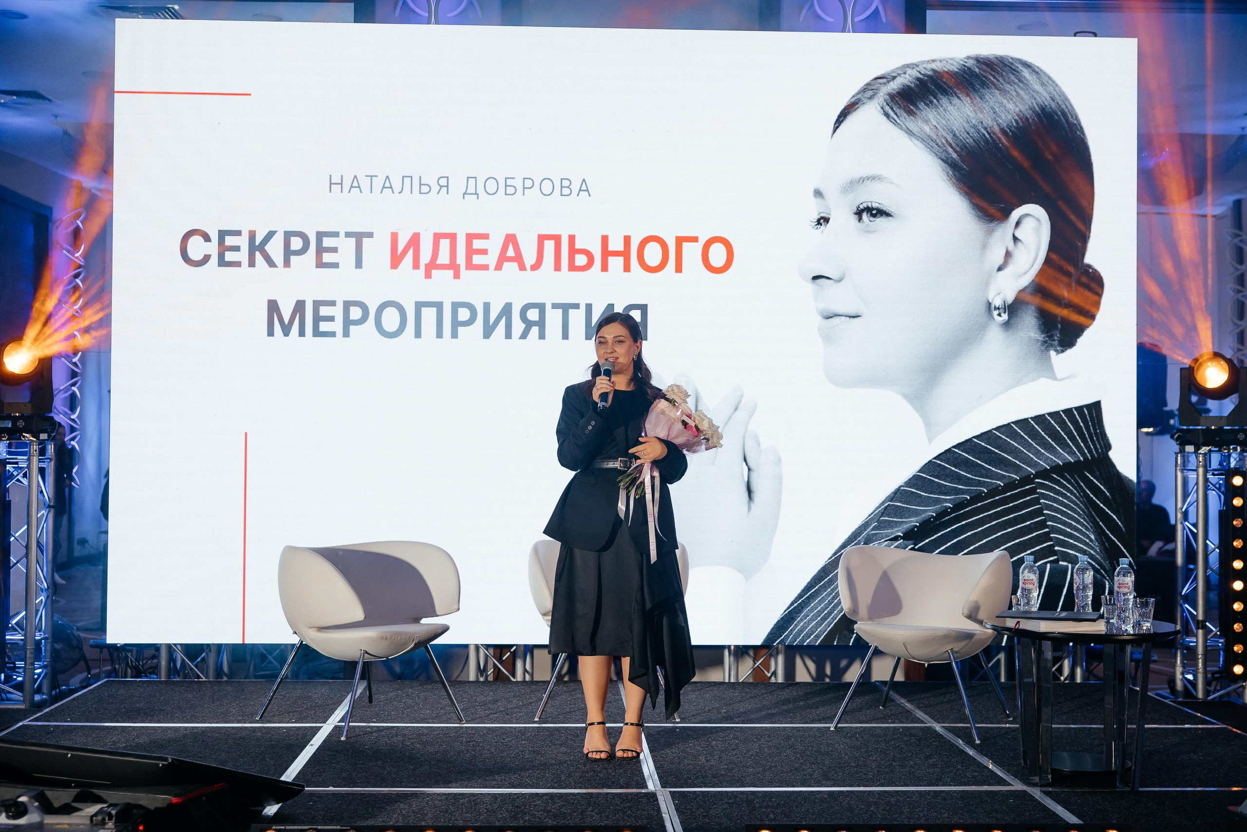 Мк Добровой. Свадебный фотограф Минск РБ