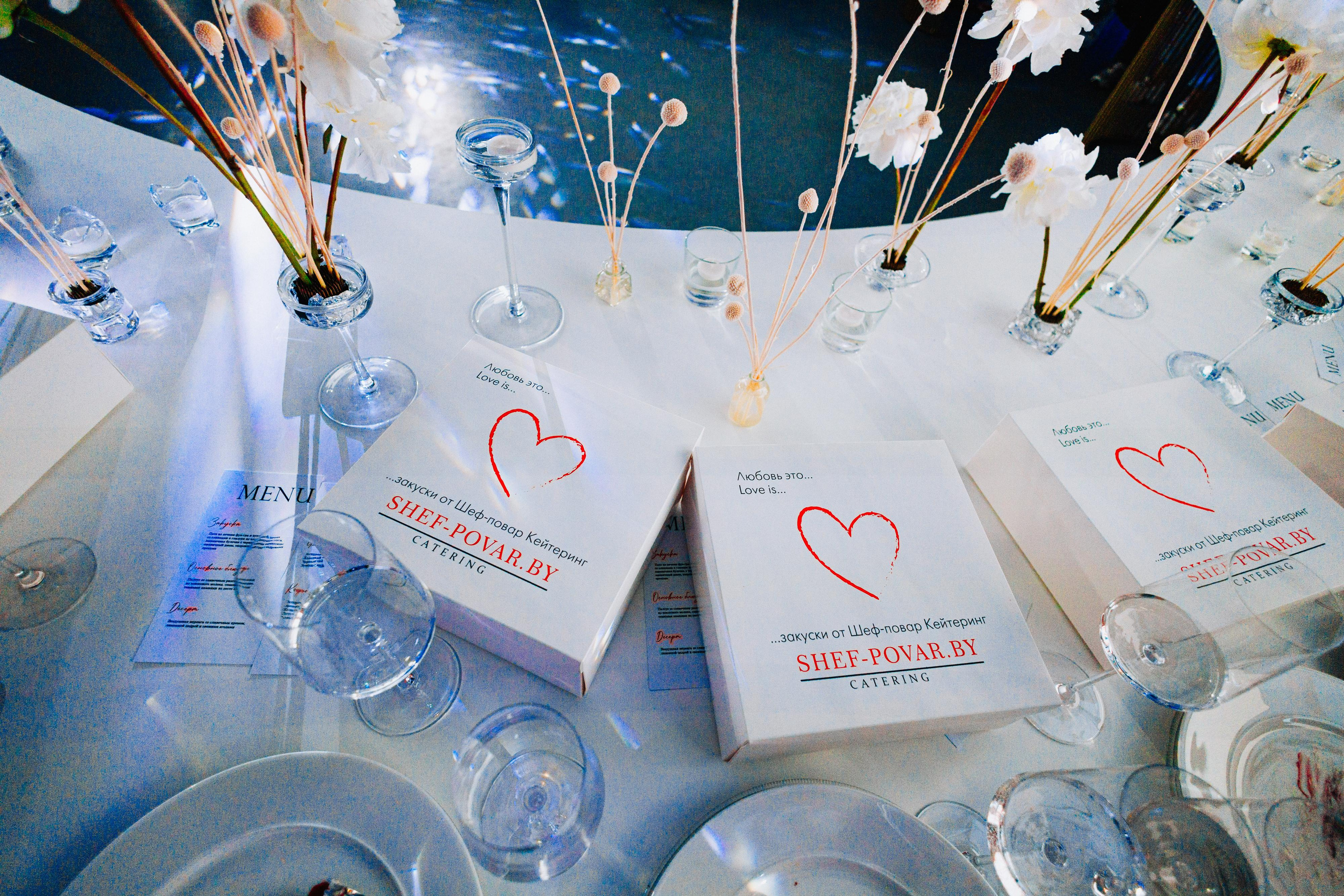 Гала-ужин SHEF-POVOR.BY. Свадебный фотограф Минск РБ