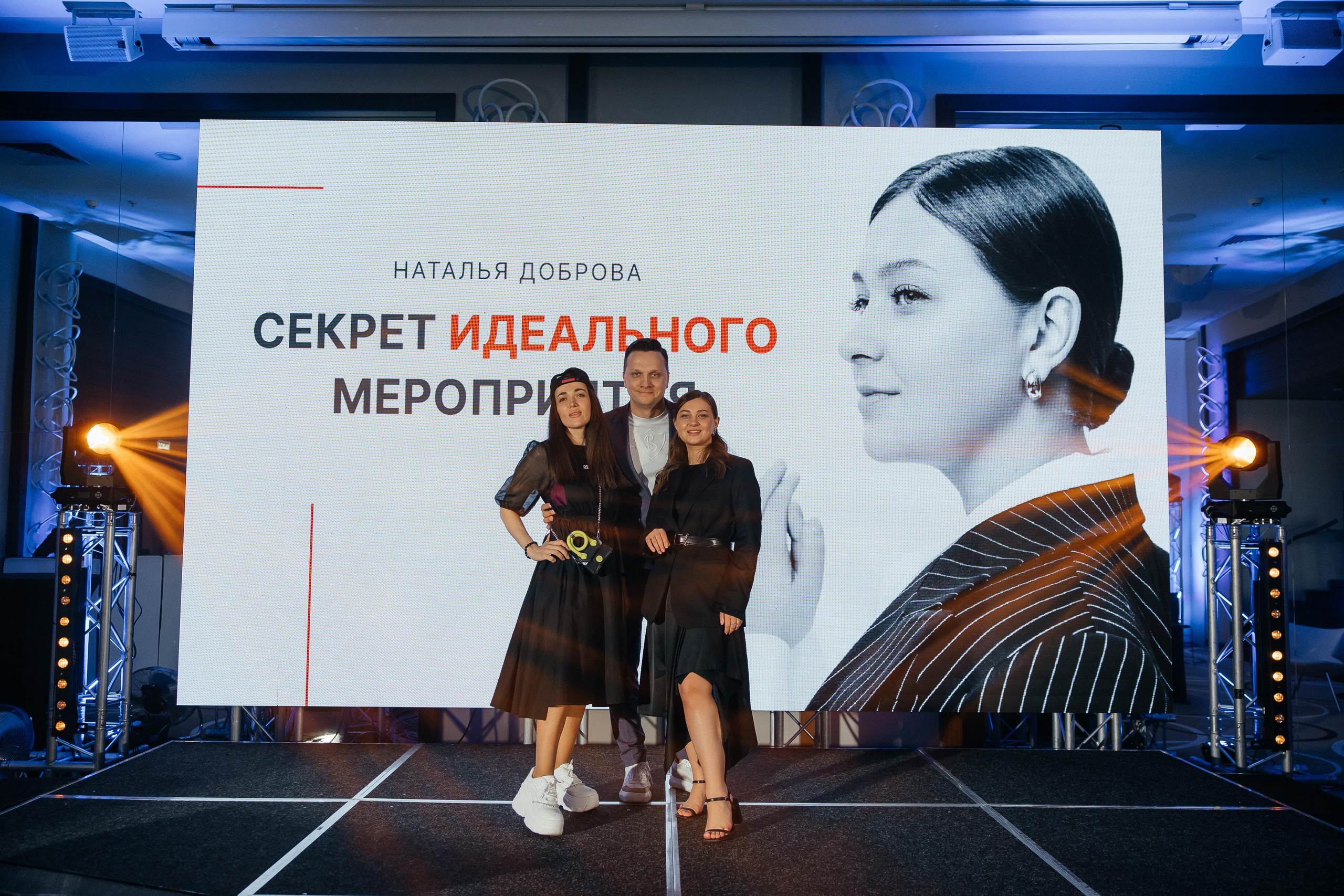 Мк Добровой. Свадебный фотограф Минск РБ