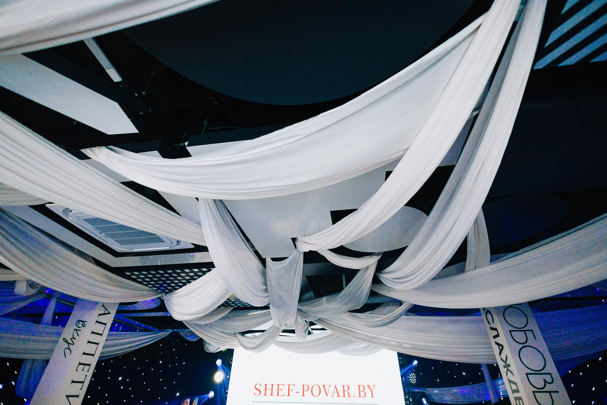 Гала-ужин SHEF-POVOR.BY. Свадебный фотограф Минск РБ