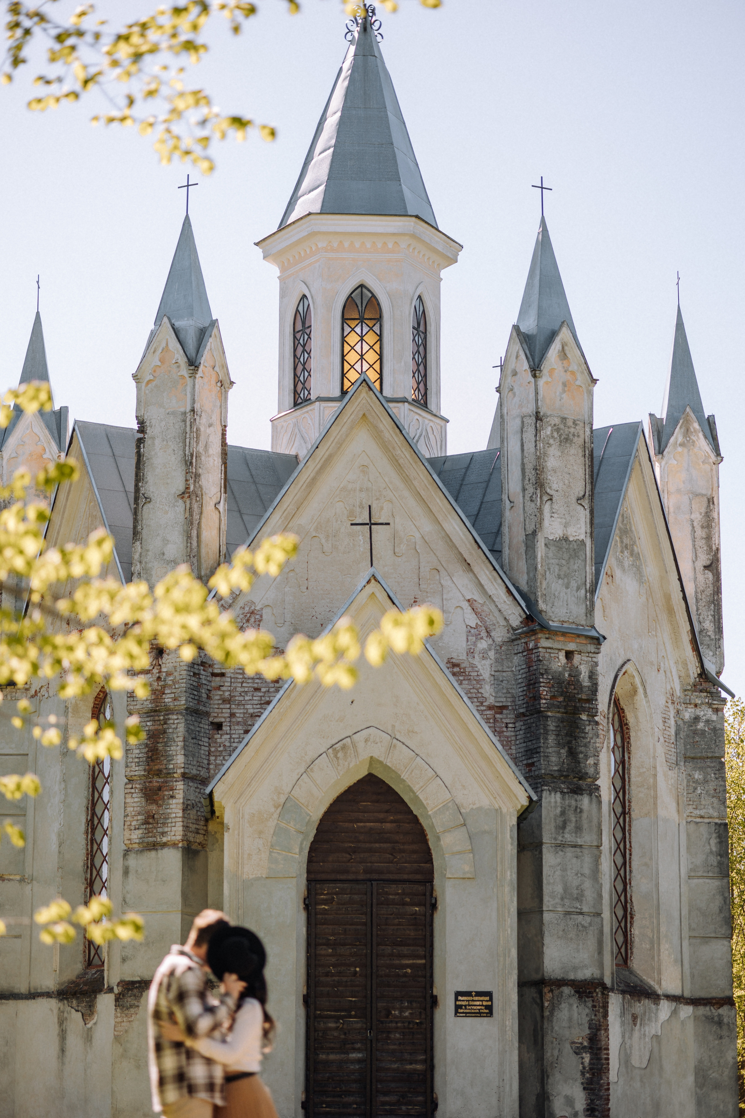 Катя и Виталик. Свадебный фотограф Минск РБ