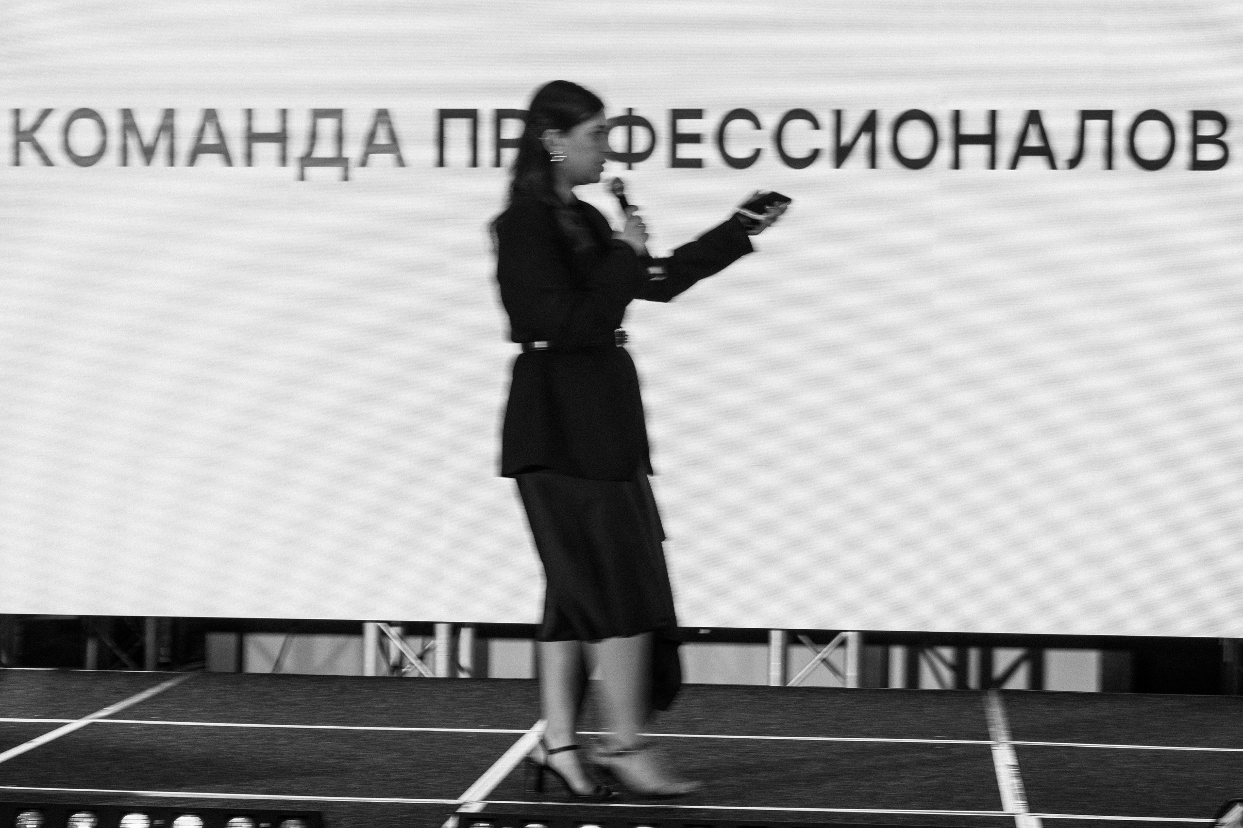 Мк Добровой. Свадебный фотограф Минск РБ