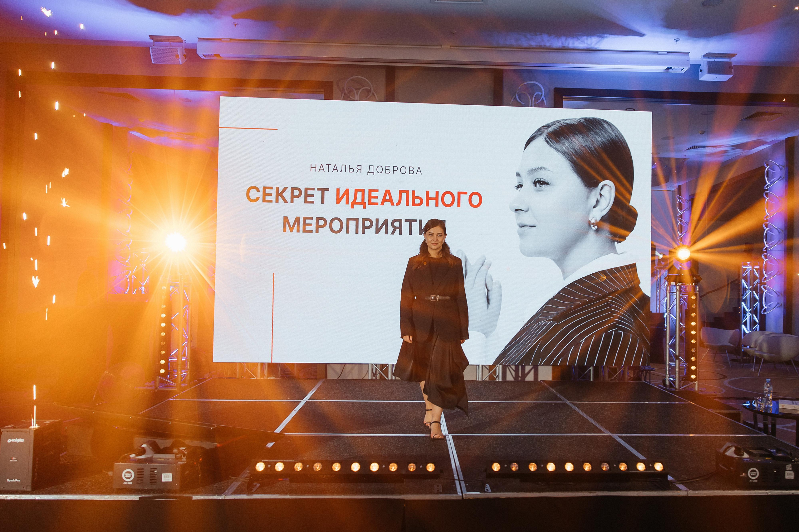 Мк Добровой. Свадебный фотограф Минск РБ