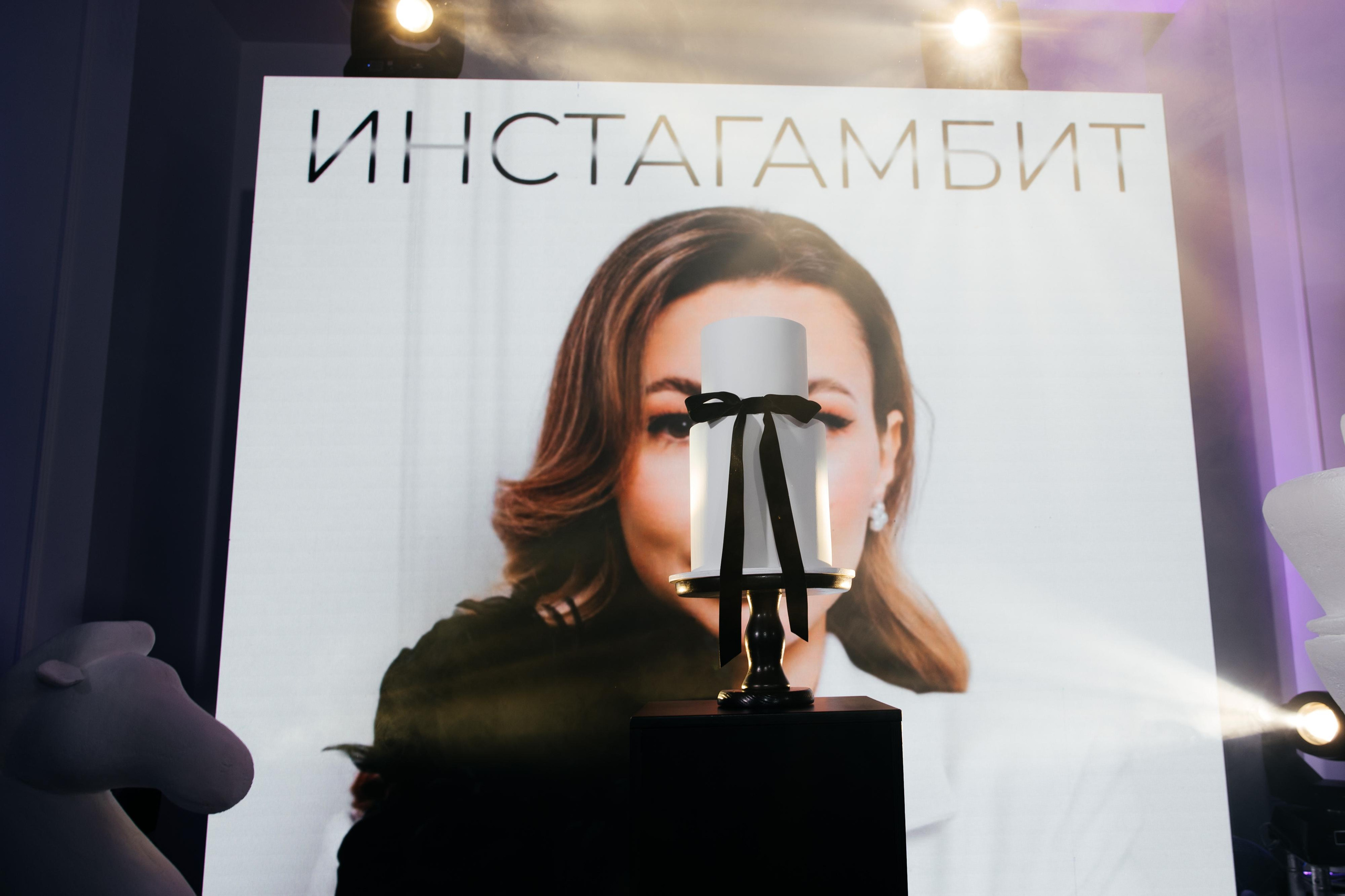 INSTAGOMBIT |Алина Балаш. Свадебный фотограф Минск РБ