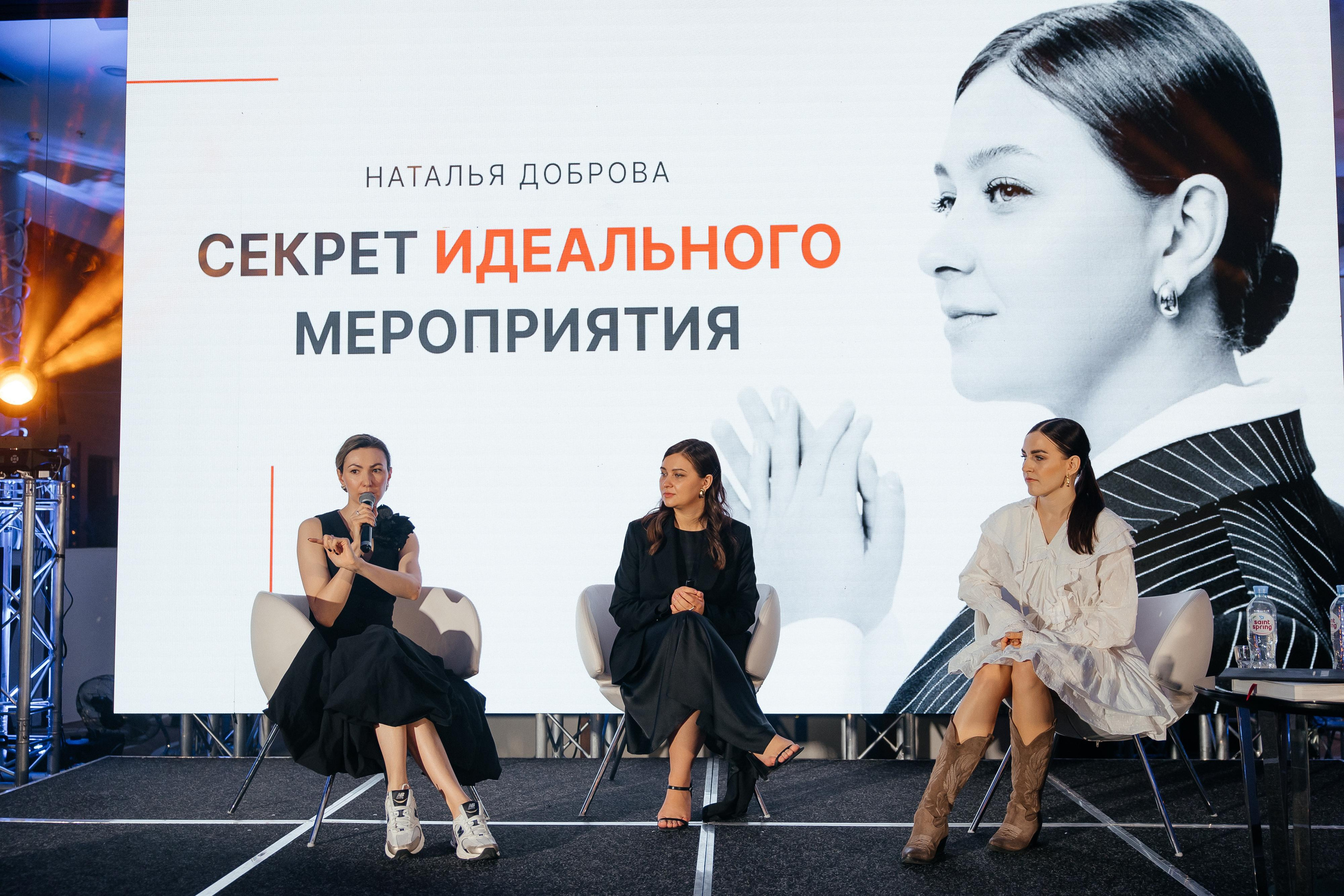 Мк Добровой. Свадебный фотограф Минск РБ