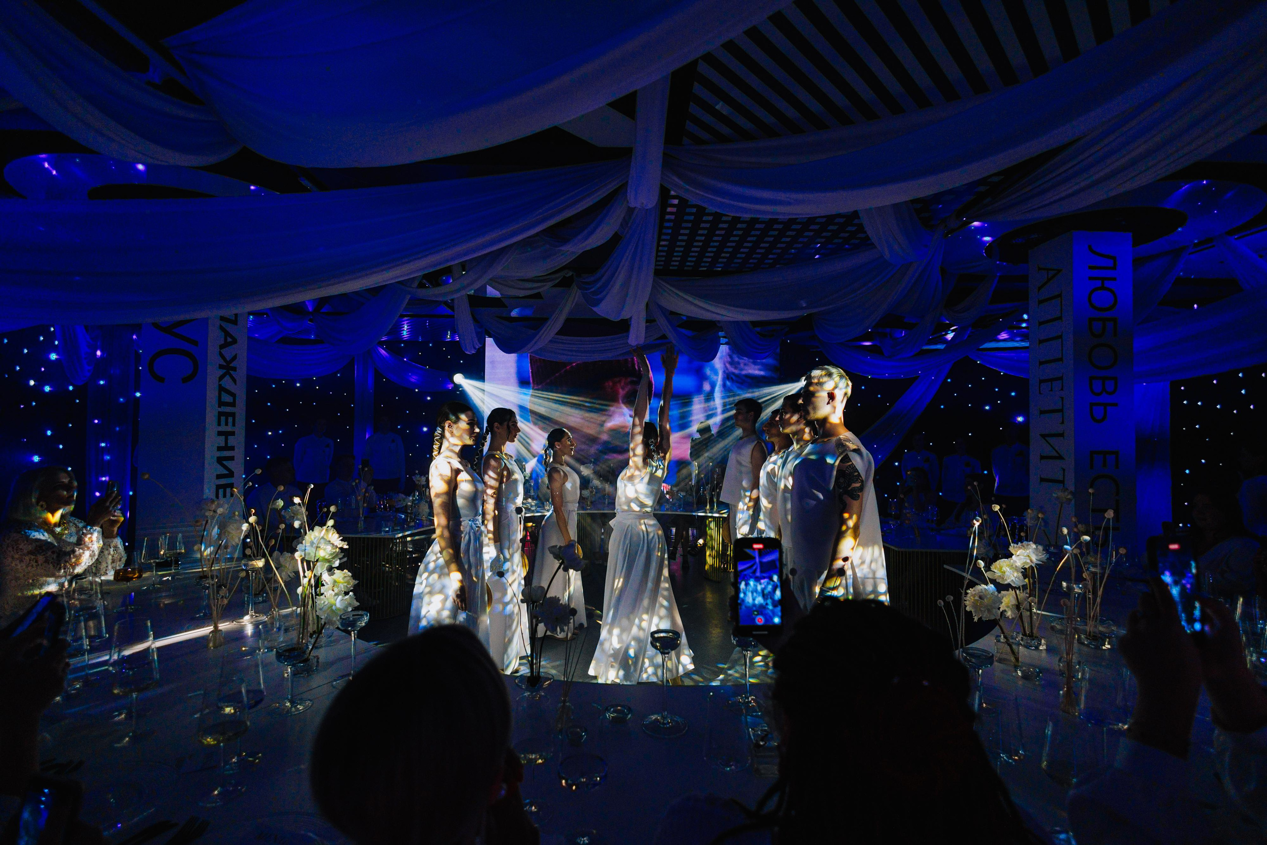 Гала-ужин SHEF-POVOR.BY. Свадебный фотограф Минск РБ