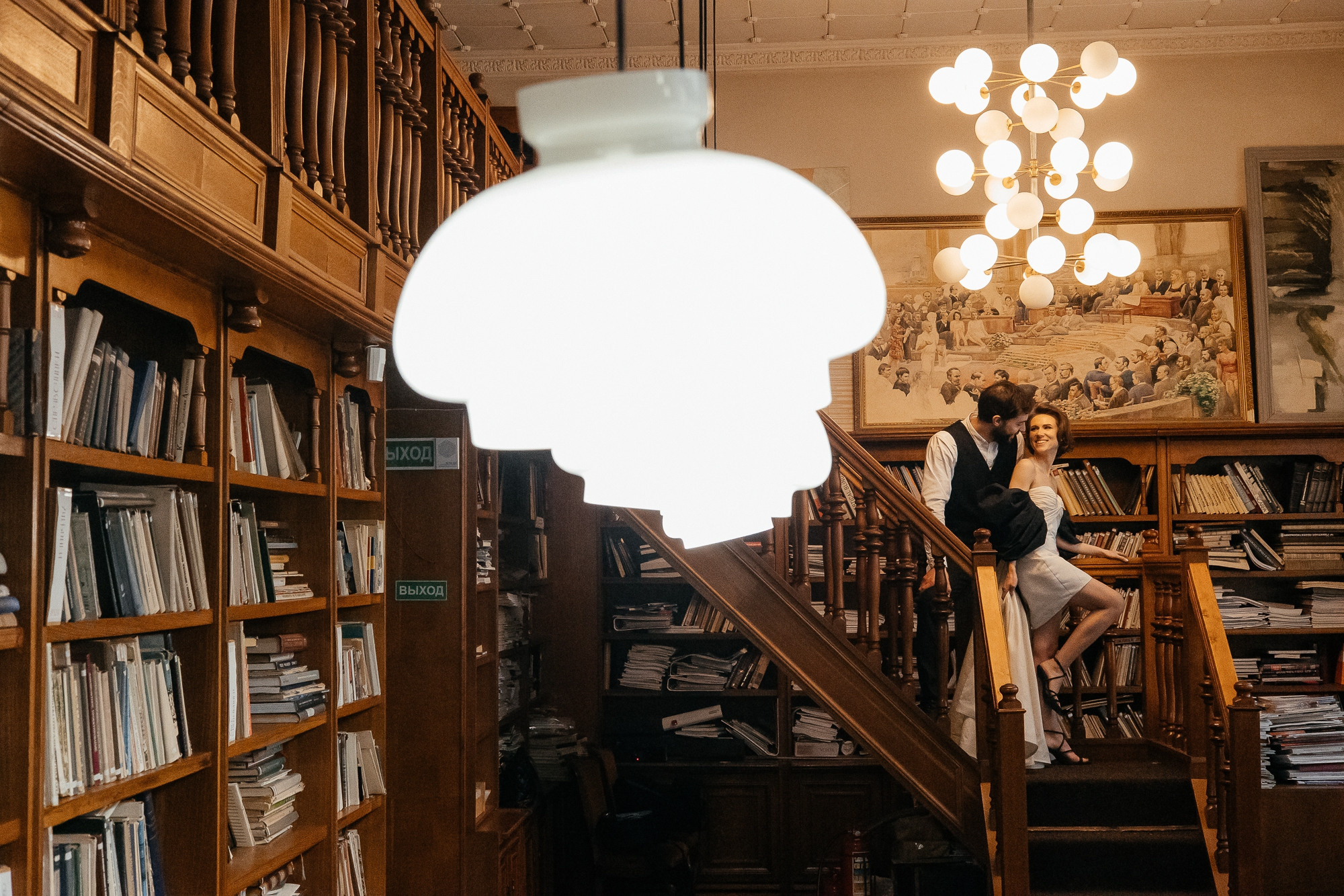 Книги и Любовь. Свадебный фотограф Минск РБ