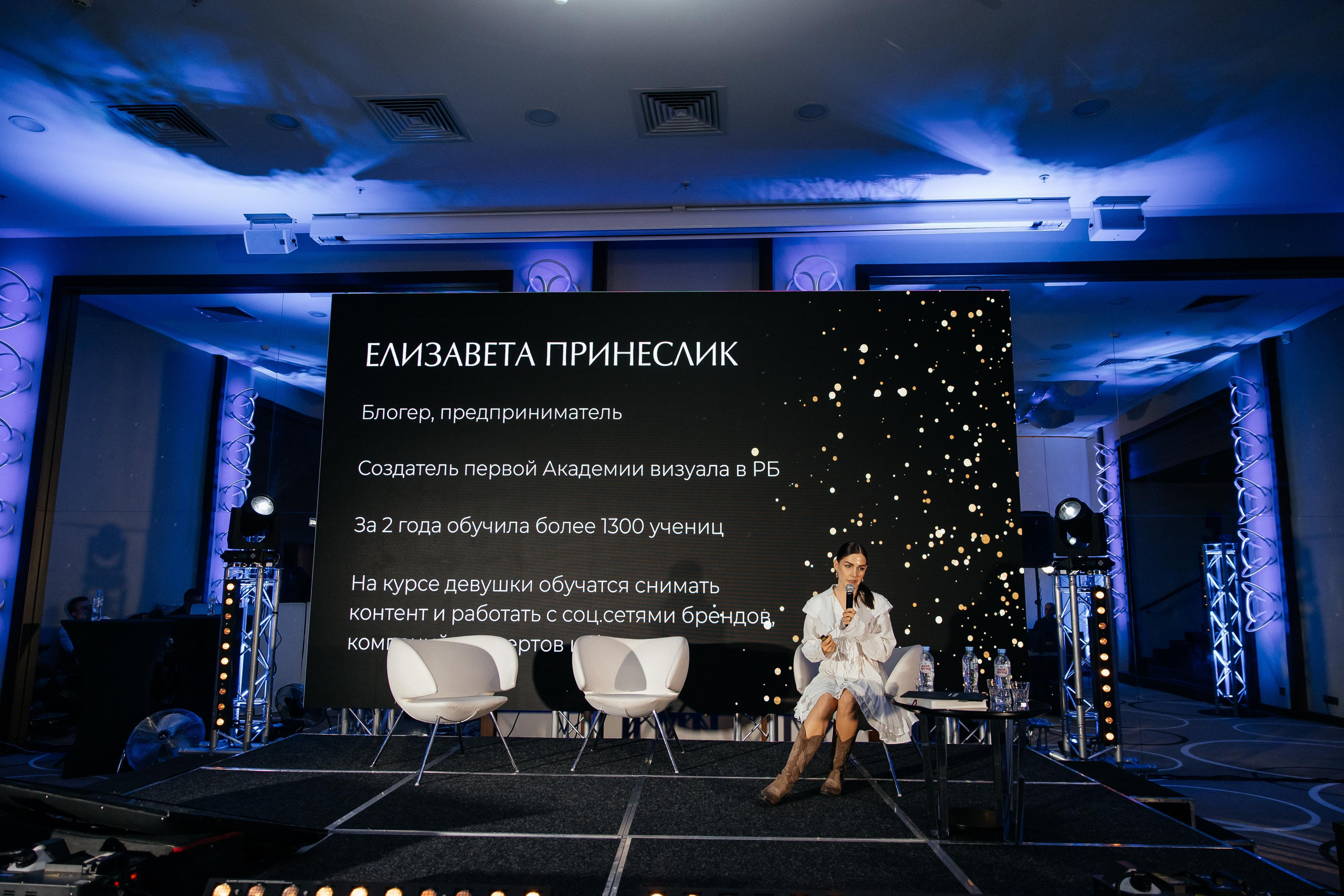 Мк Добровой. Свадебный фотограф Минск РБ