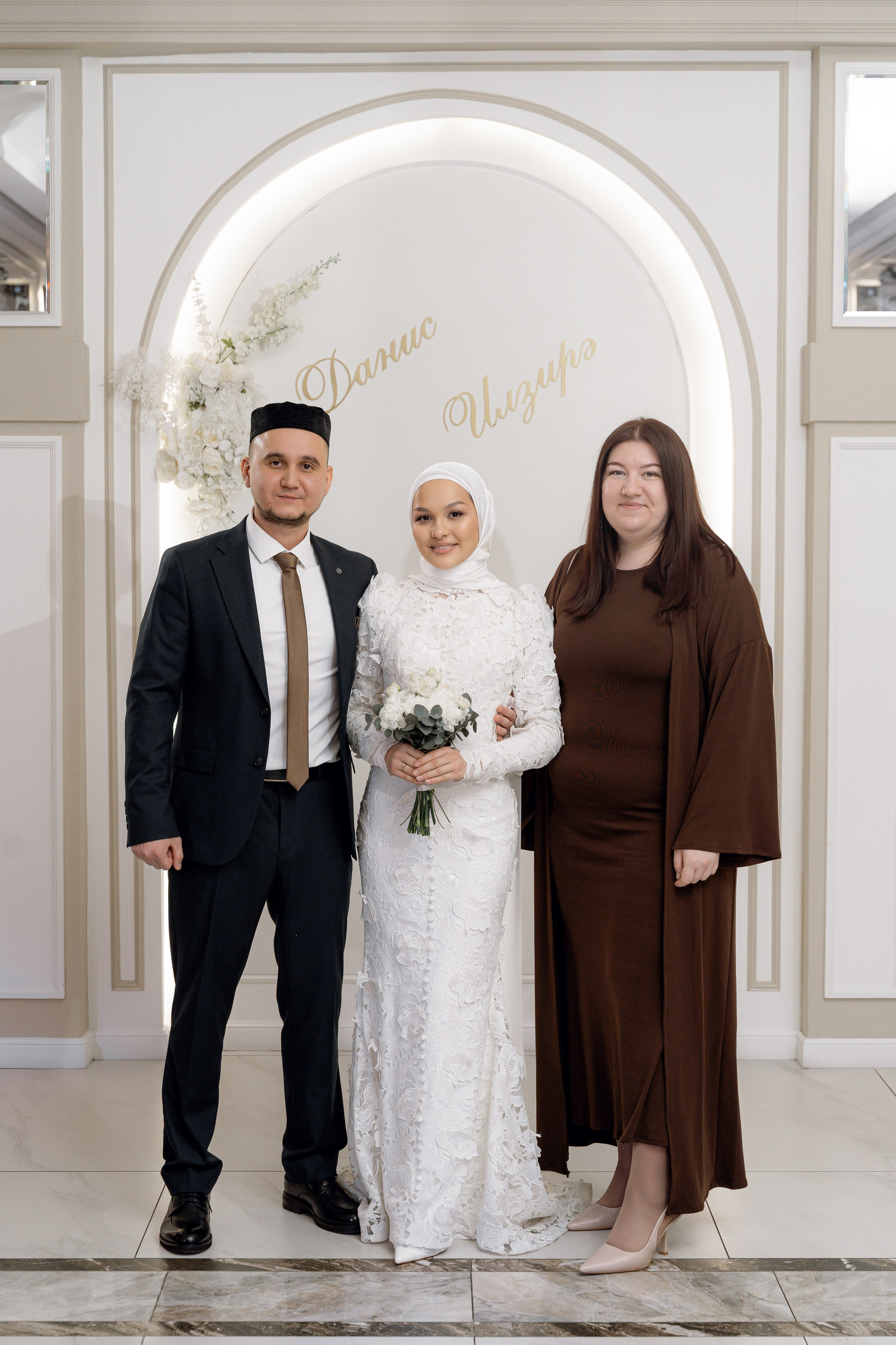 Данис & Ильзира (Алтан). RAMIL SAFIULLIN