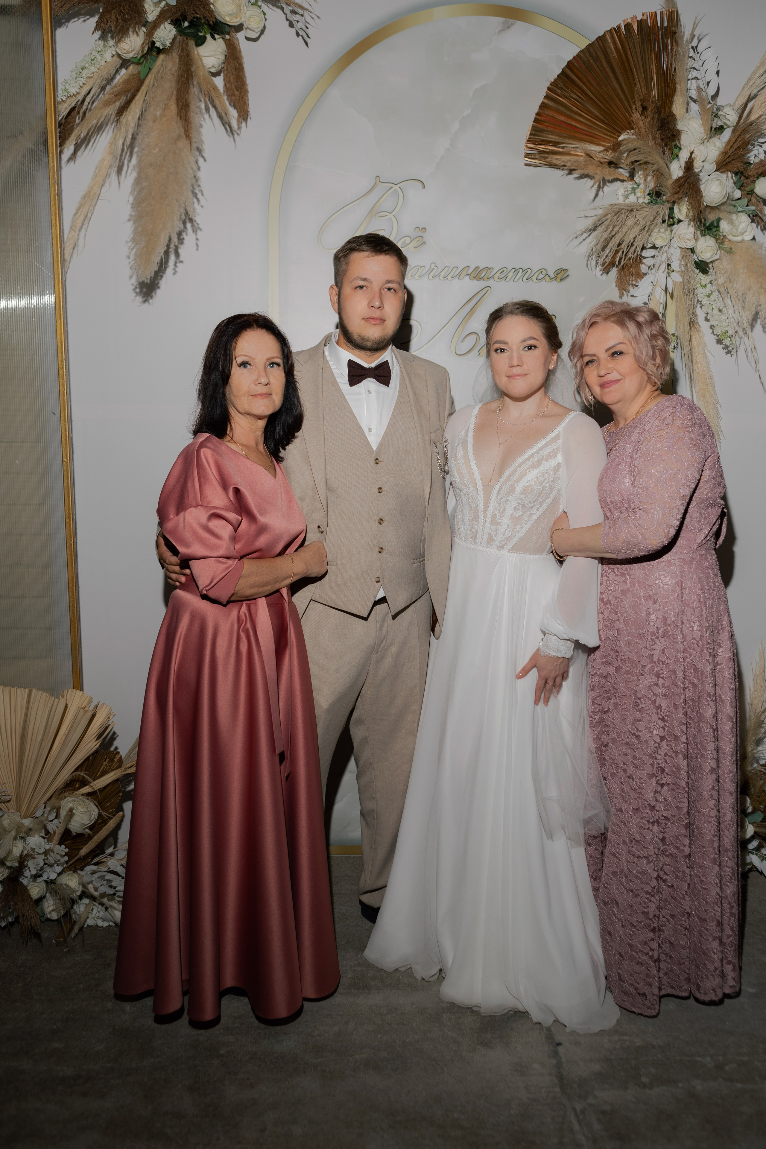 Света и Саша. Фотограф Лесозаводск/Хабаровск