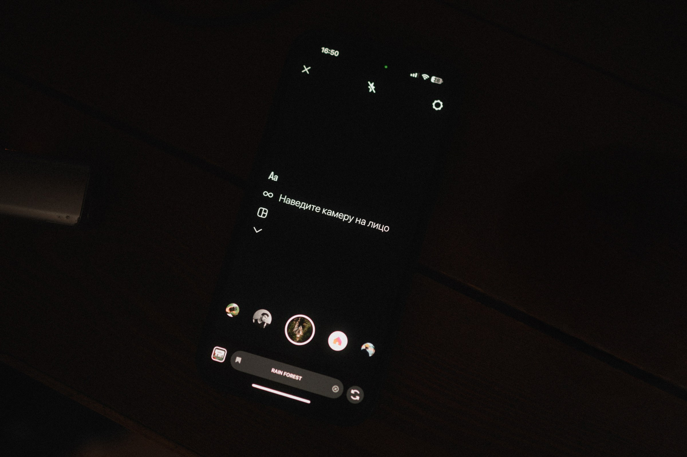 Я подготовился, а ты ?). Свадебный и семейный фотограф в Ростове-на-Дону