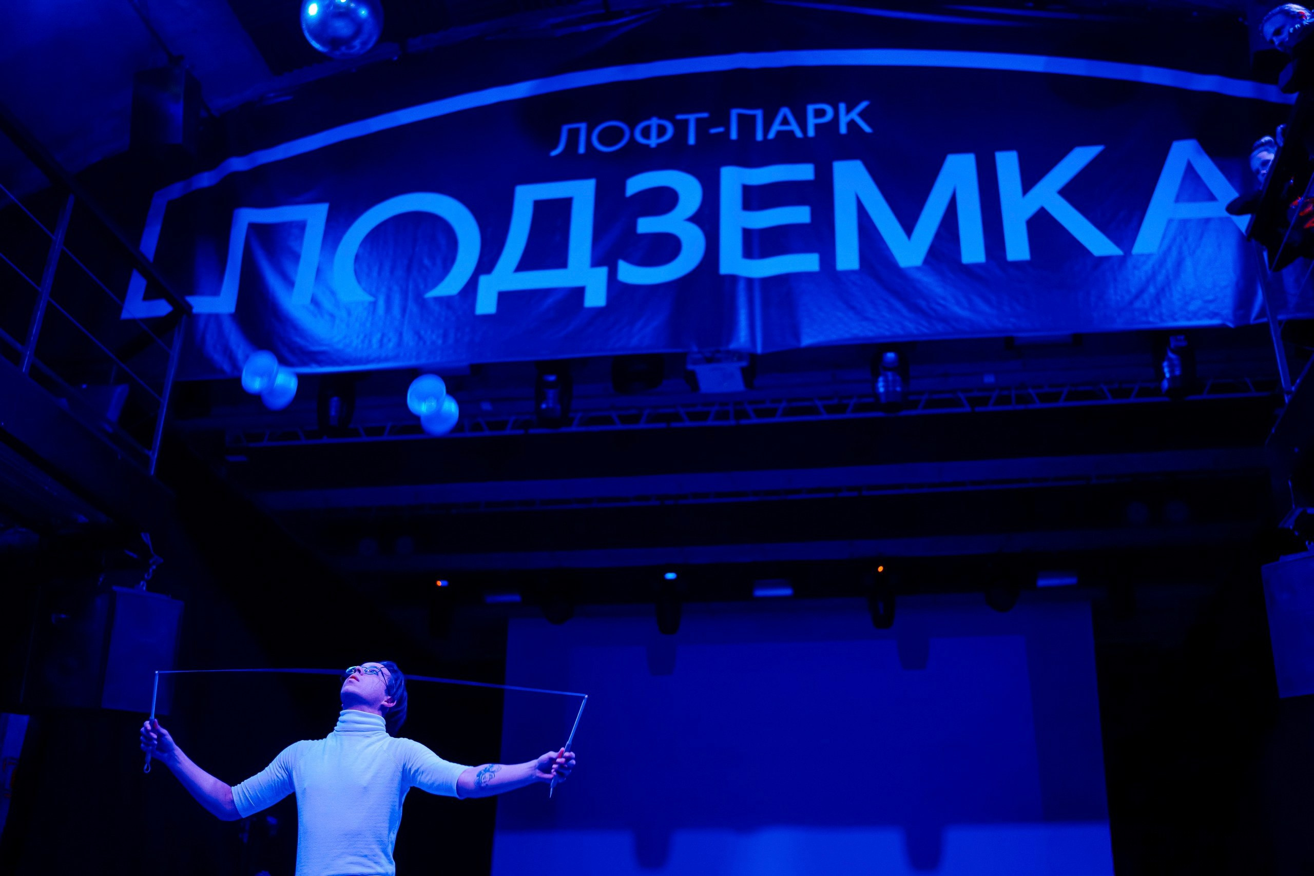 Шоу жонглерской конвенции 2024. #фотокаквкино | Фотографирую людей