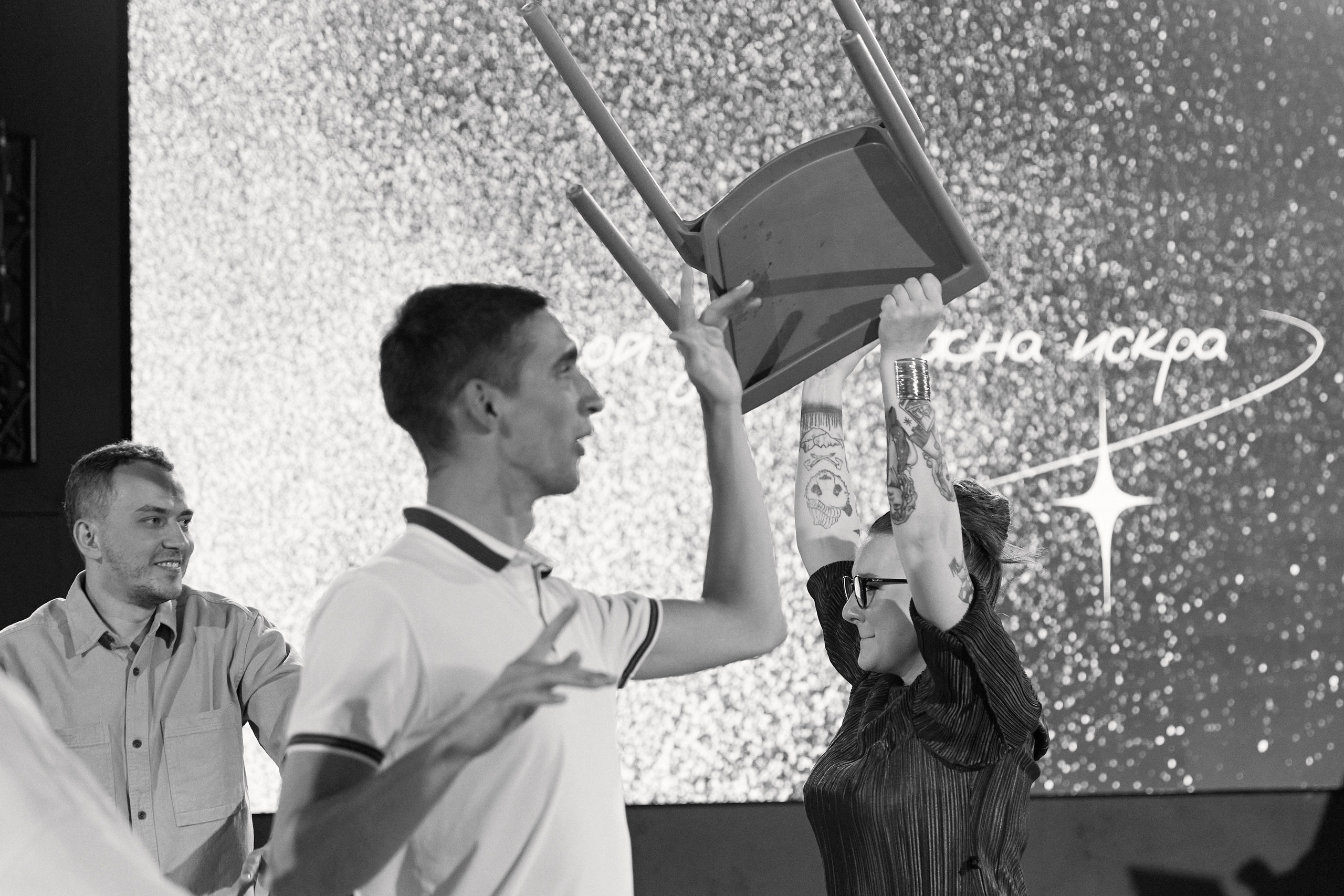 Посмотреть серию. Свадебный и семейный фотограф в Красноярске Тряпчев Павел