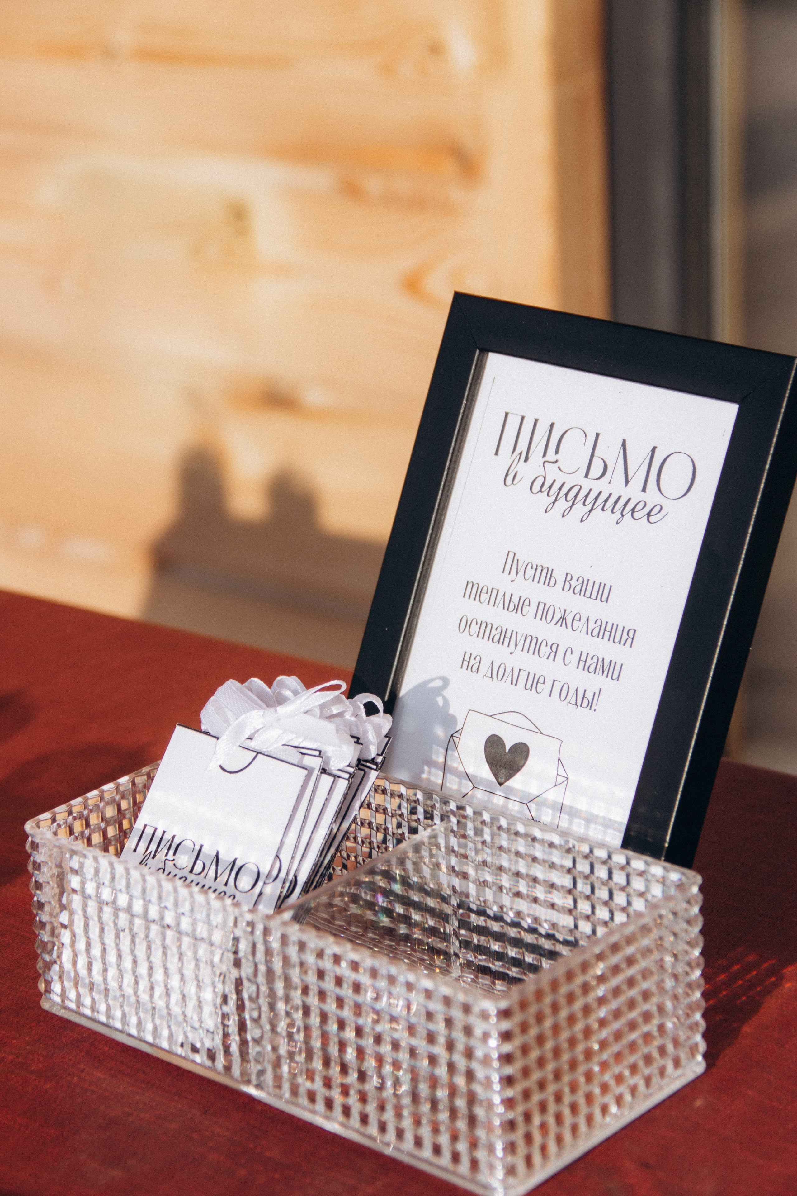 Алёна & Ильдар. Свадебный и лайфстайл фотограф в Челябинске и Миассе