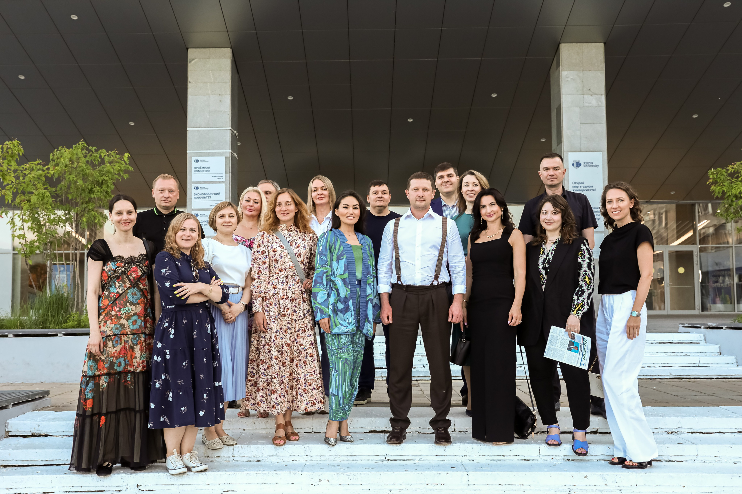 RUDN university. Photographer Viktoriya Markushina «My world throug»