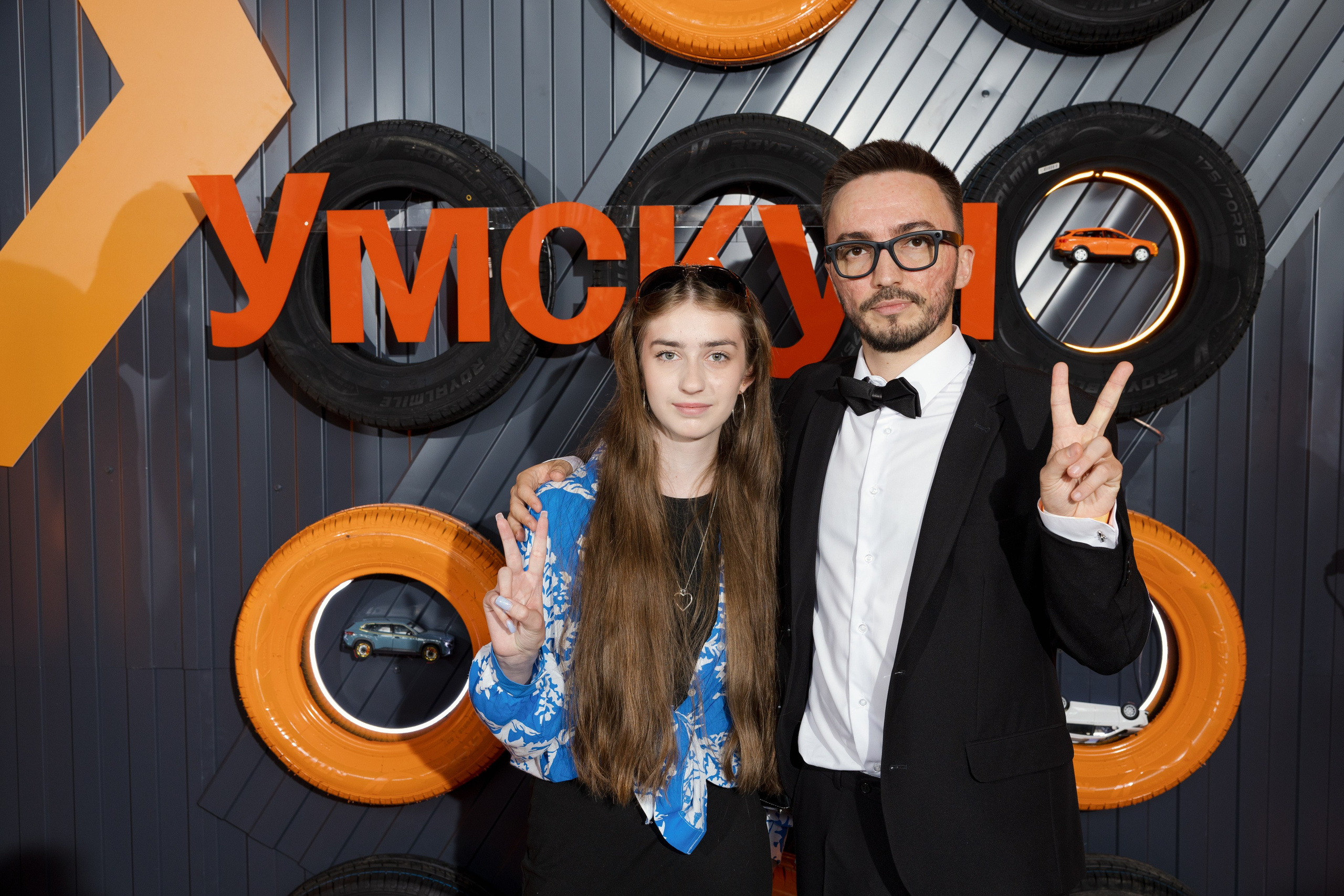 Umskul graduation. Portrait and event photographer in Moscow