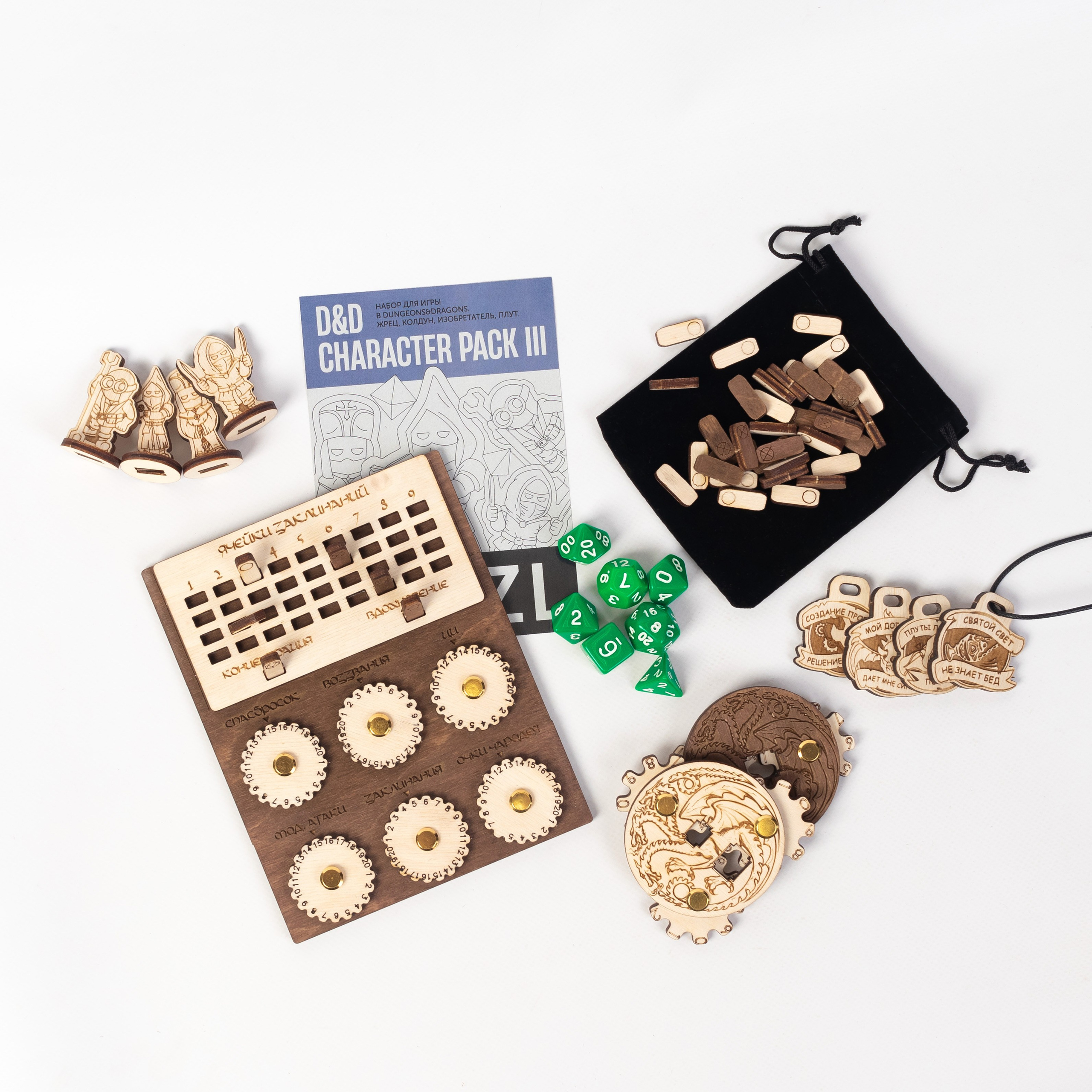 ДнД «WUZL». Коммерческий фотограф в Санкт-Петербурге (СПб) Екатерина Панчёха, Панчёшка