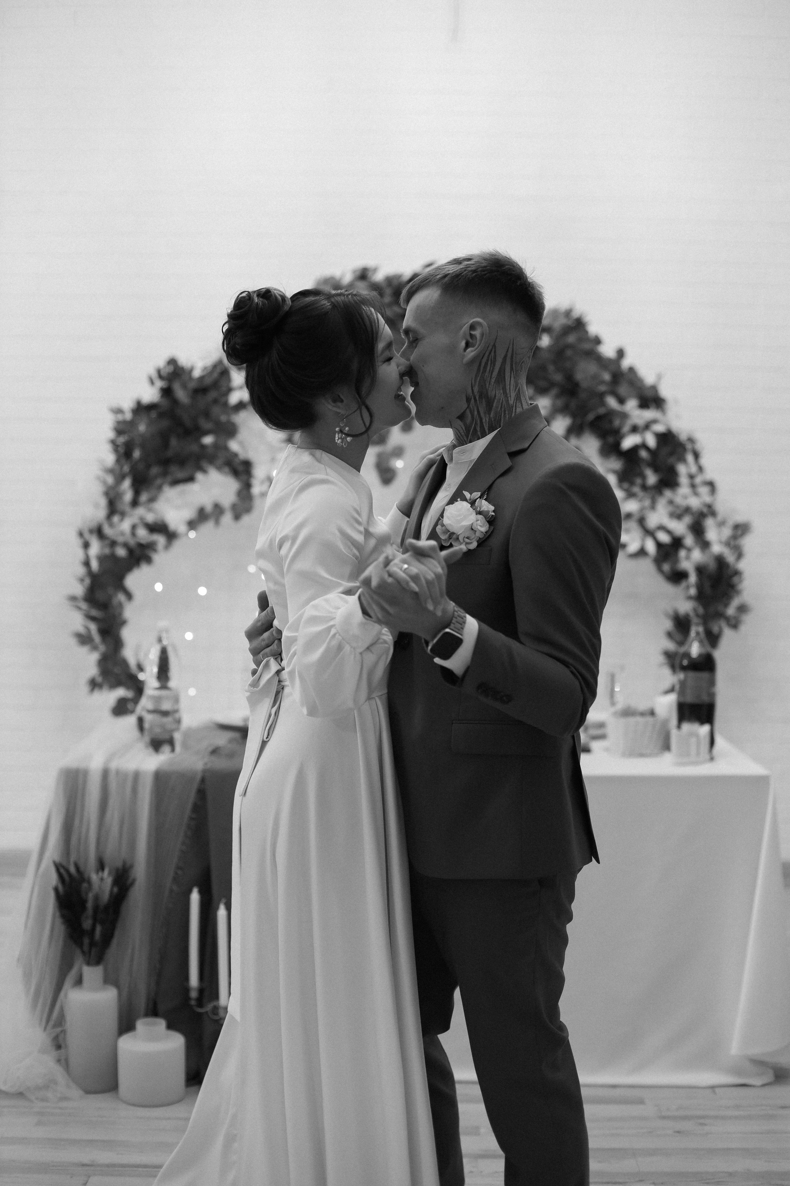 Вира и Никита. Главная