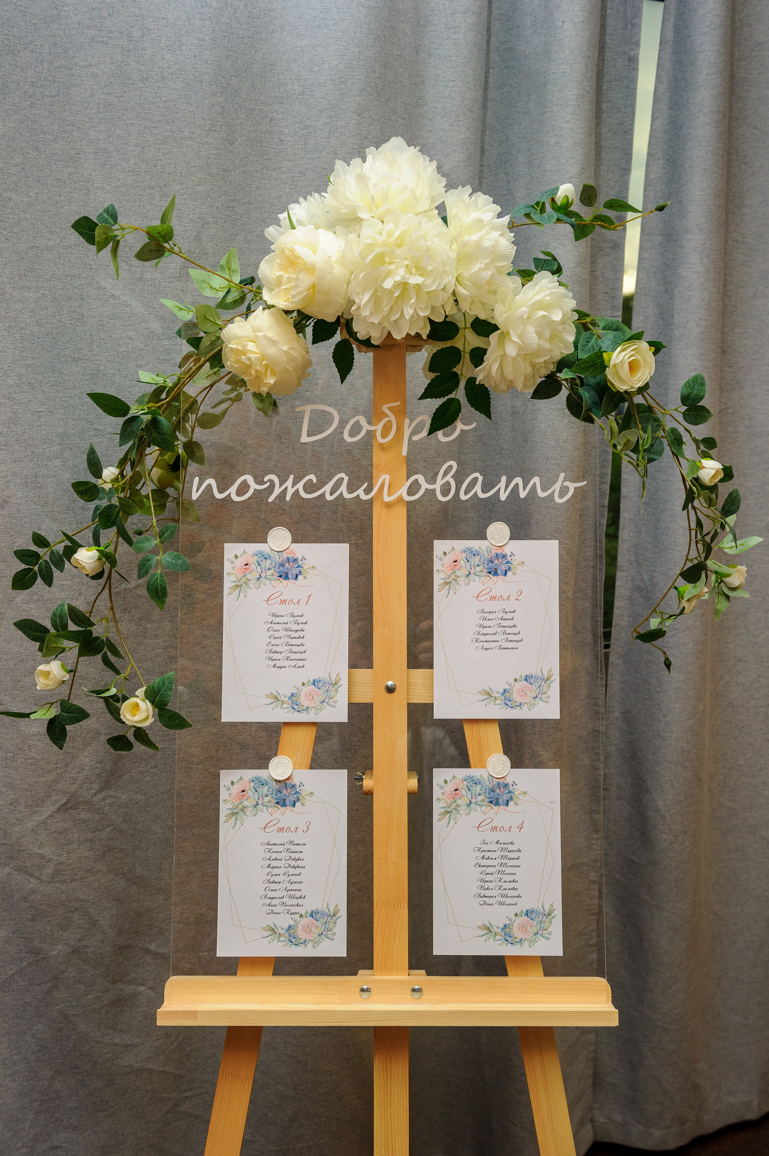 Никита и Людмила. Свадебный и семейный фотограф в Курске Андрей Изотов