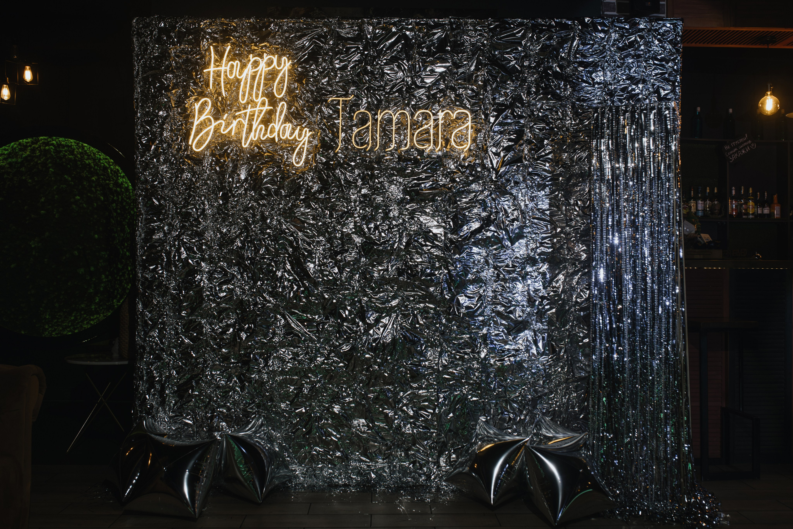 День рождения Томы — Let`s Talk Bar. Свадебный фотограф Екатеринбург/Челябинск — Любовь Волохова