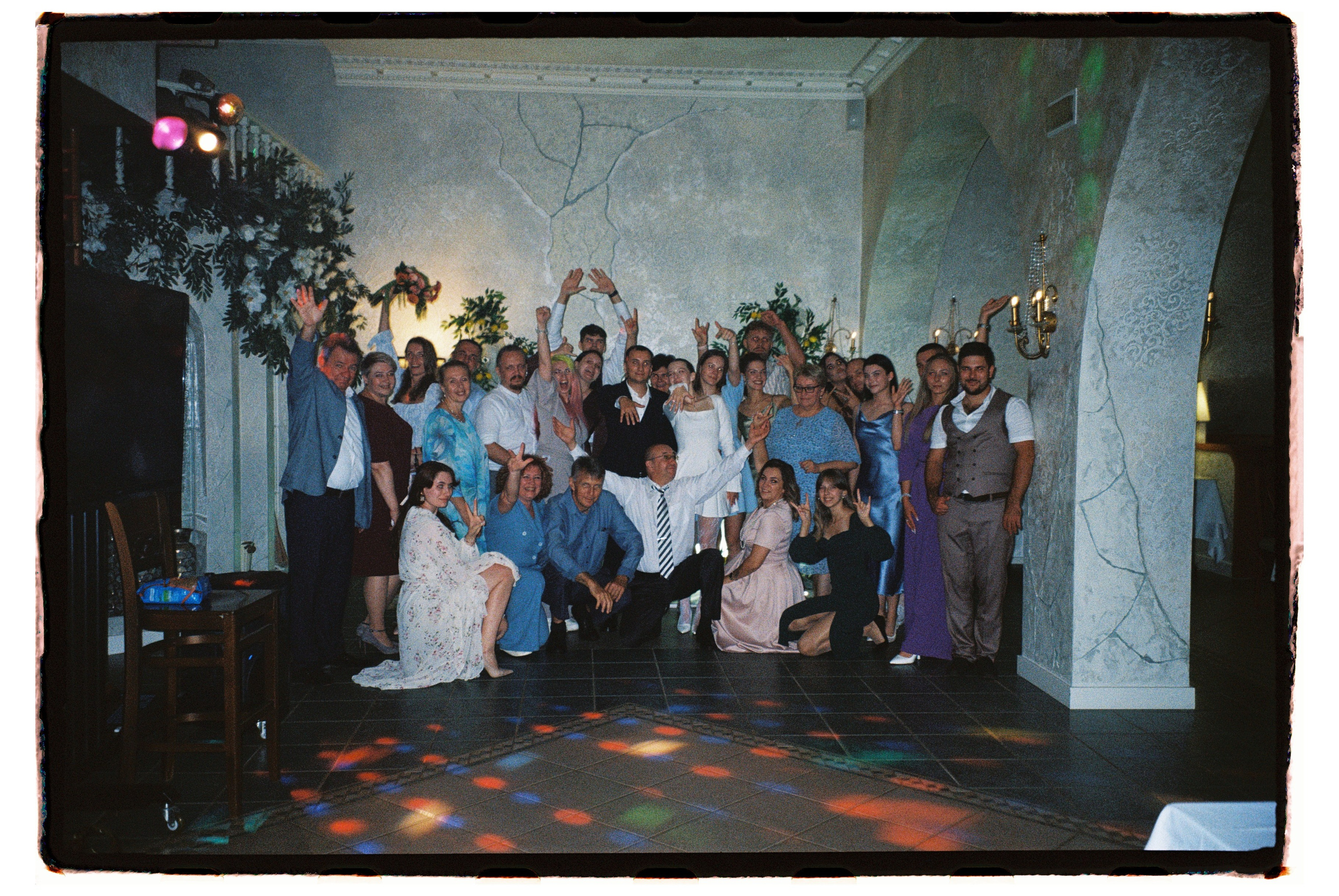 На пленку (Полина и Денис). Фотограф в Москве — Евгения Прокопенко