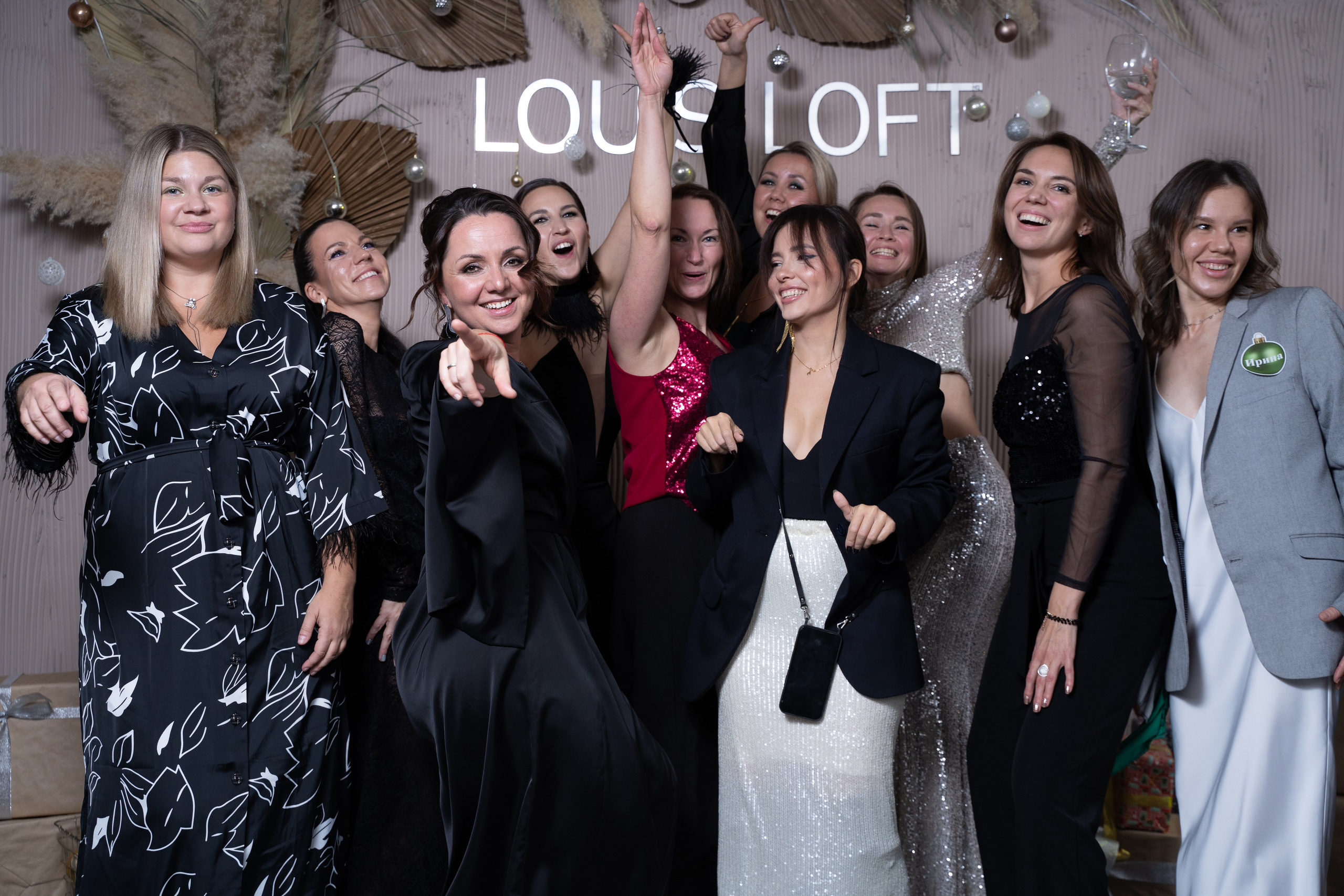 Вечеринка ЖК Клевер парк. Свадебный и семейный фотограф в Екатеринбурге Анна Месяцева