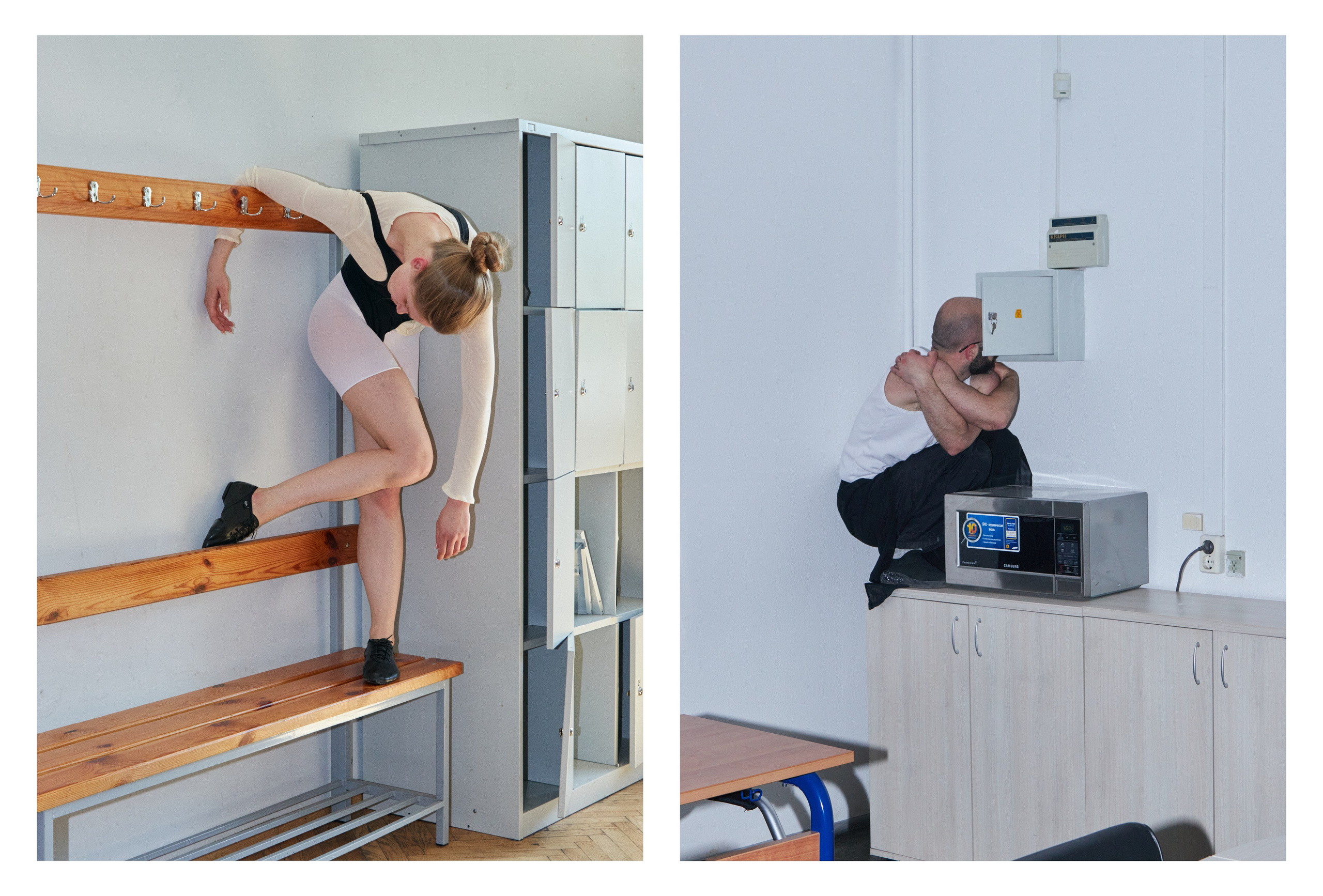 Photo book «BODY LANGUAGE EXERCISES». Andrew Valmus