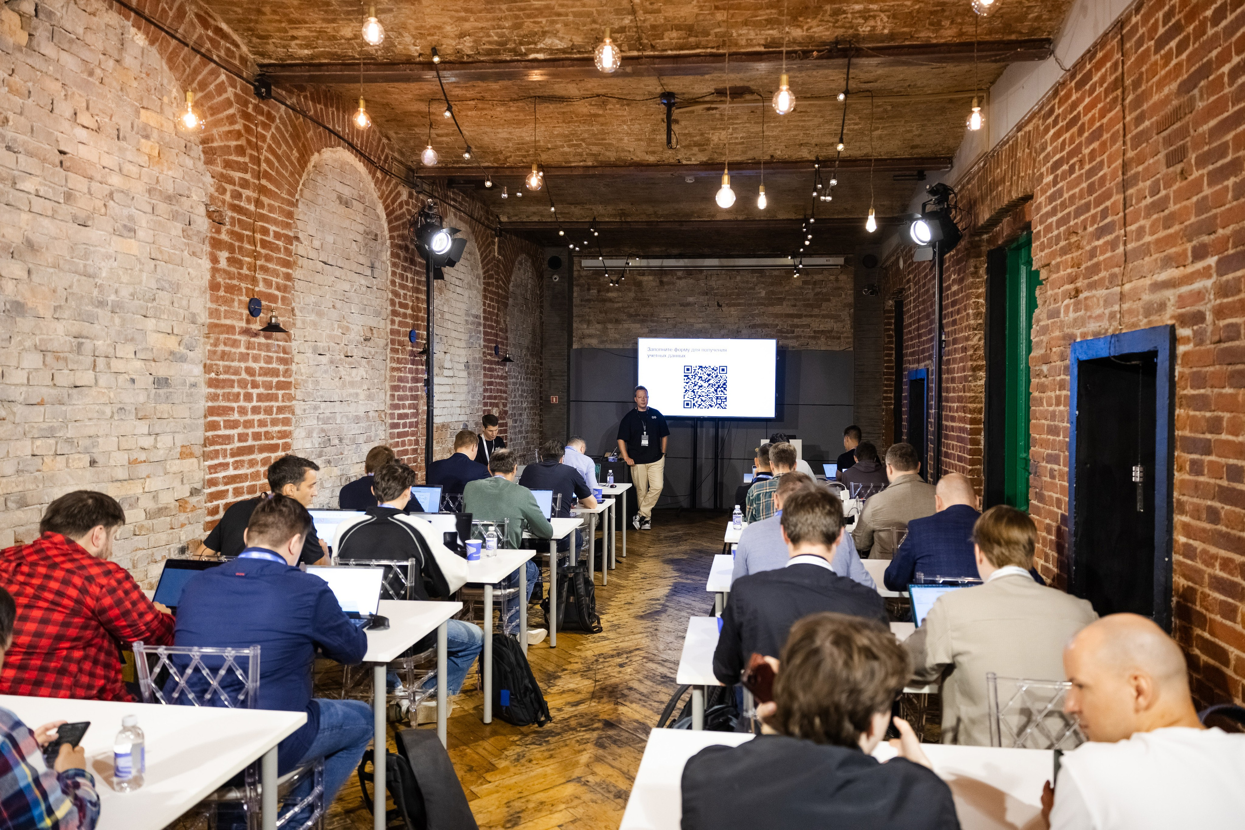 Cloud Security Day. Свадебный репортажный фотограф в Москве