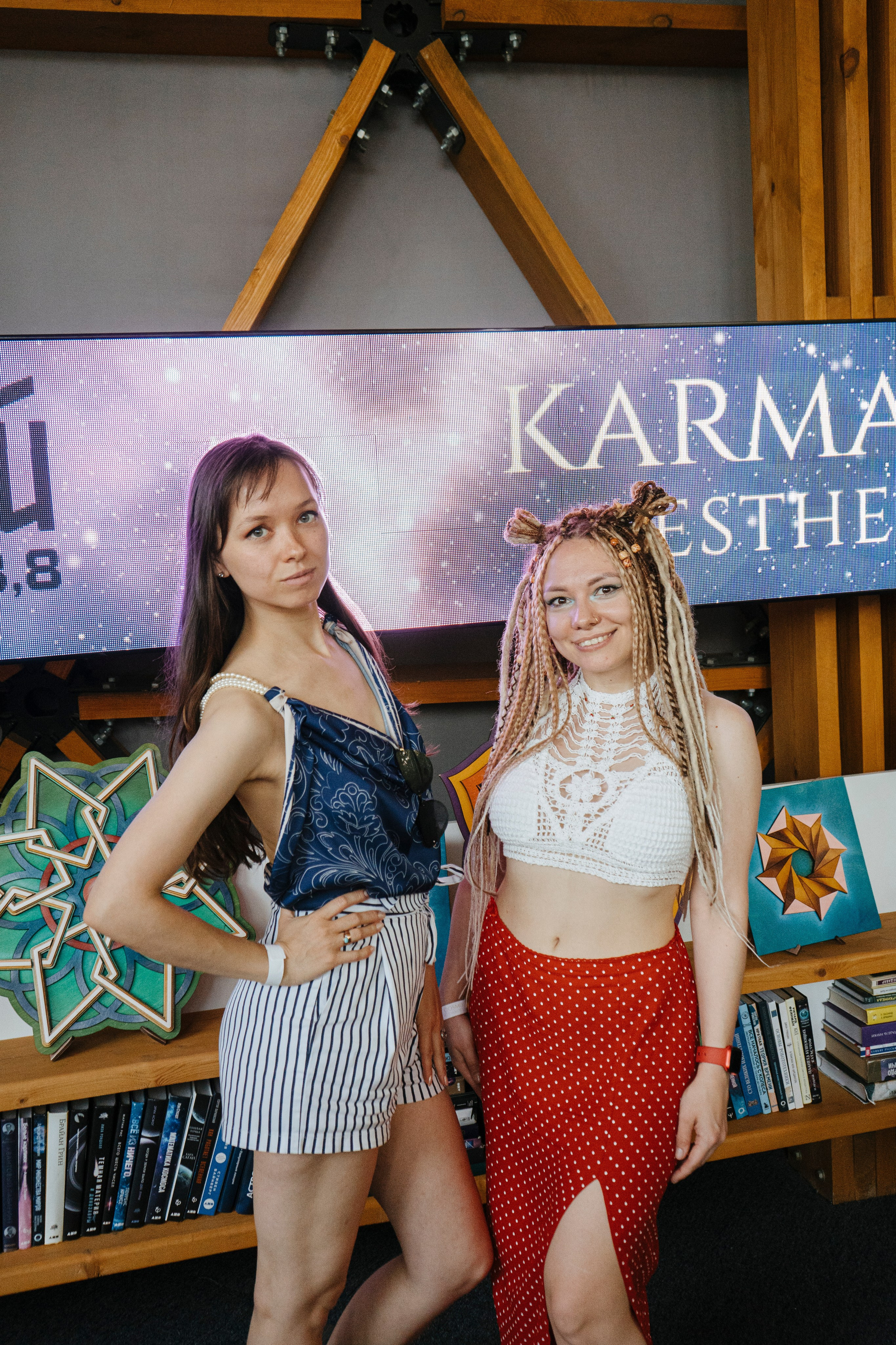 KARMA COSMO — AESTHETIC DANCE 2025. Портретный фотограф Нижний Новгород