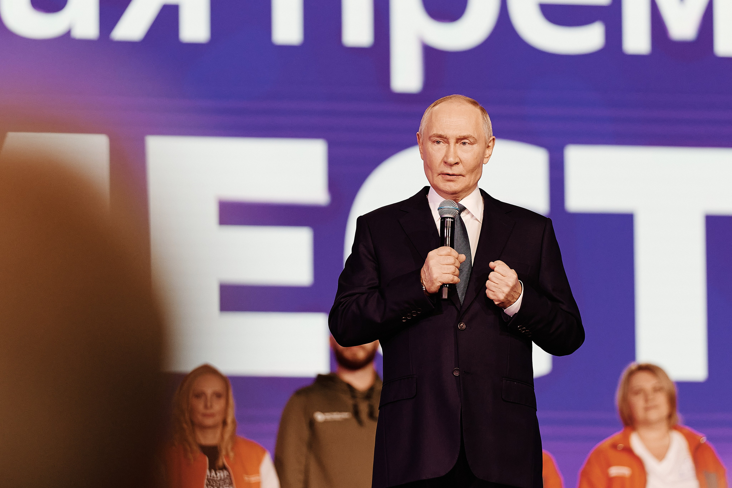 Премия Мы Вместе 2025. Репортажная съемка в Москве