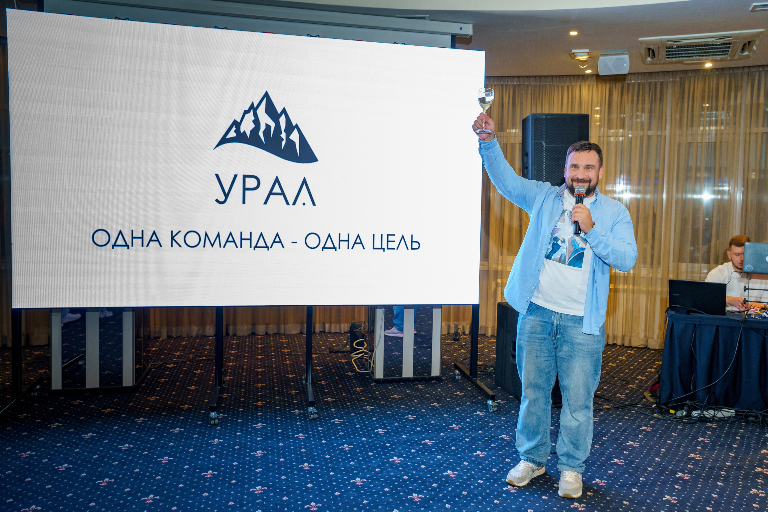 Развлекательные мероприятия. Фотограф в Екатеринбурге Юрий Кутаев