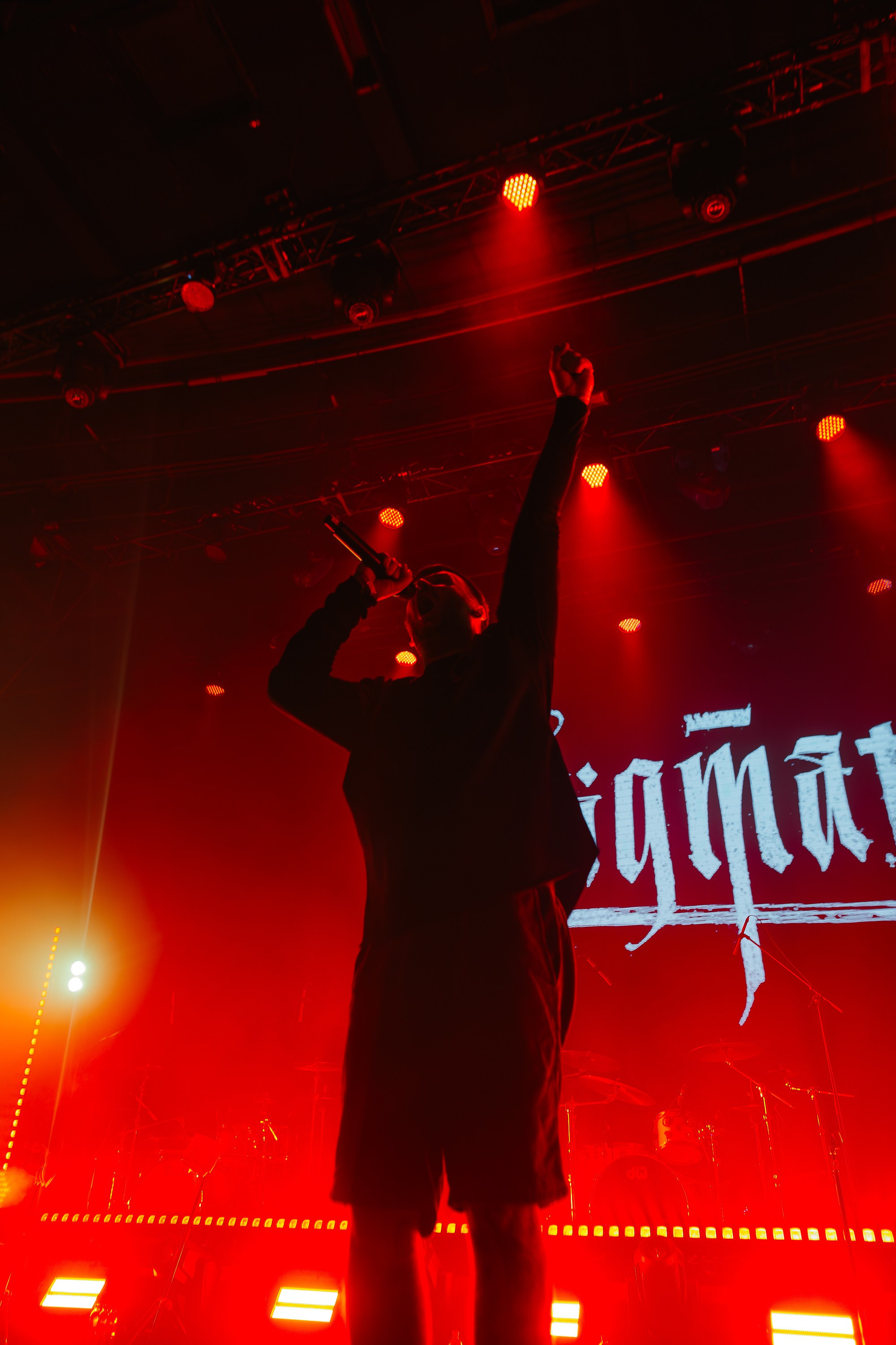 STIGMATA. Base. 07.01.2025. Главная