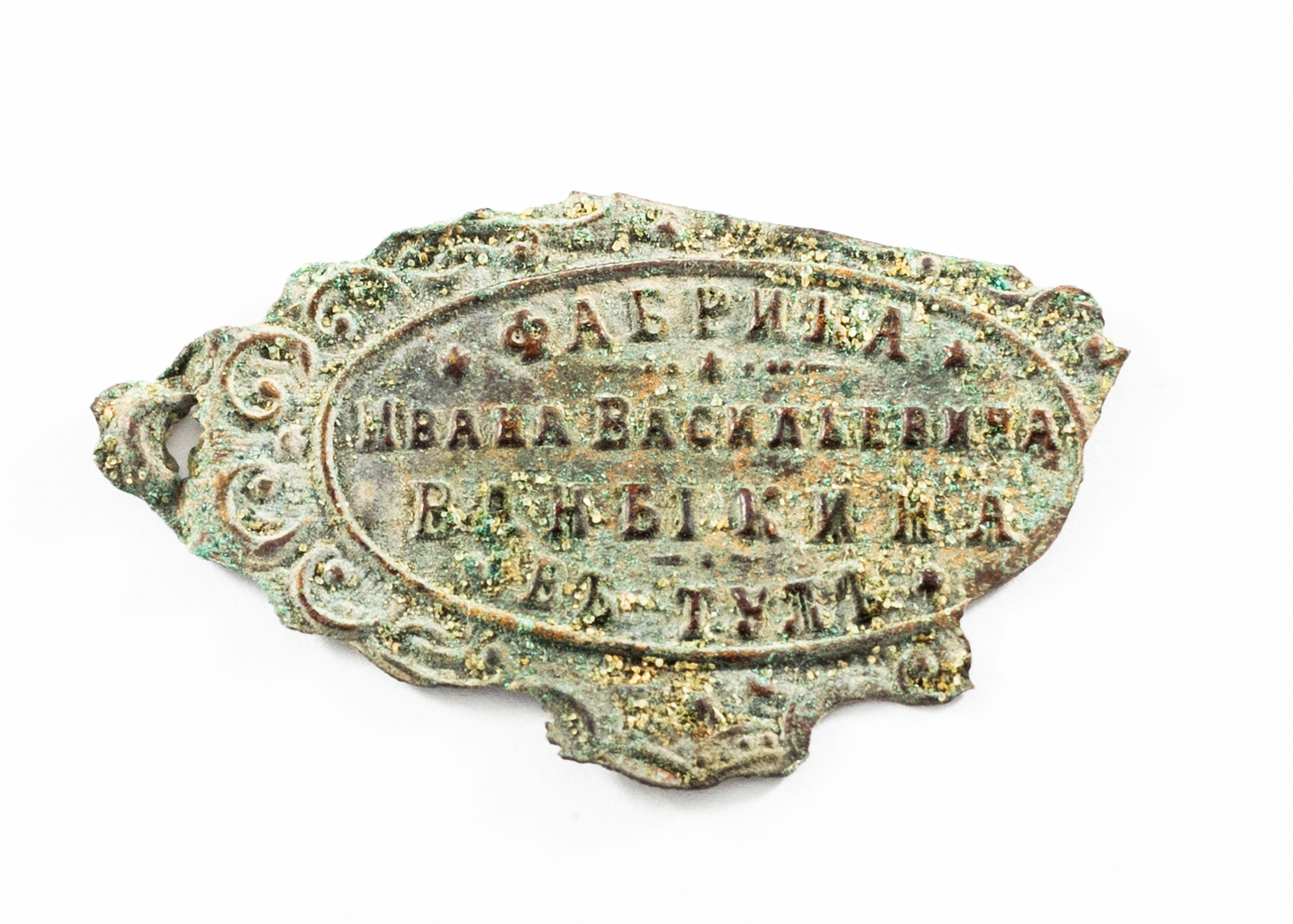 Интереьерная, потртетная, предметные съемки. Музей «Гармони Деда Филимона». Фотограф в Туле Крупский АнДРей. Фотостудия «КАДР71» в Туле