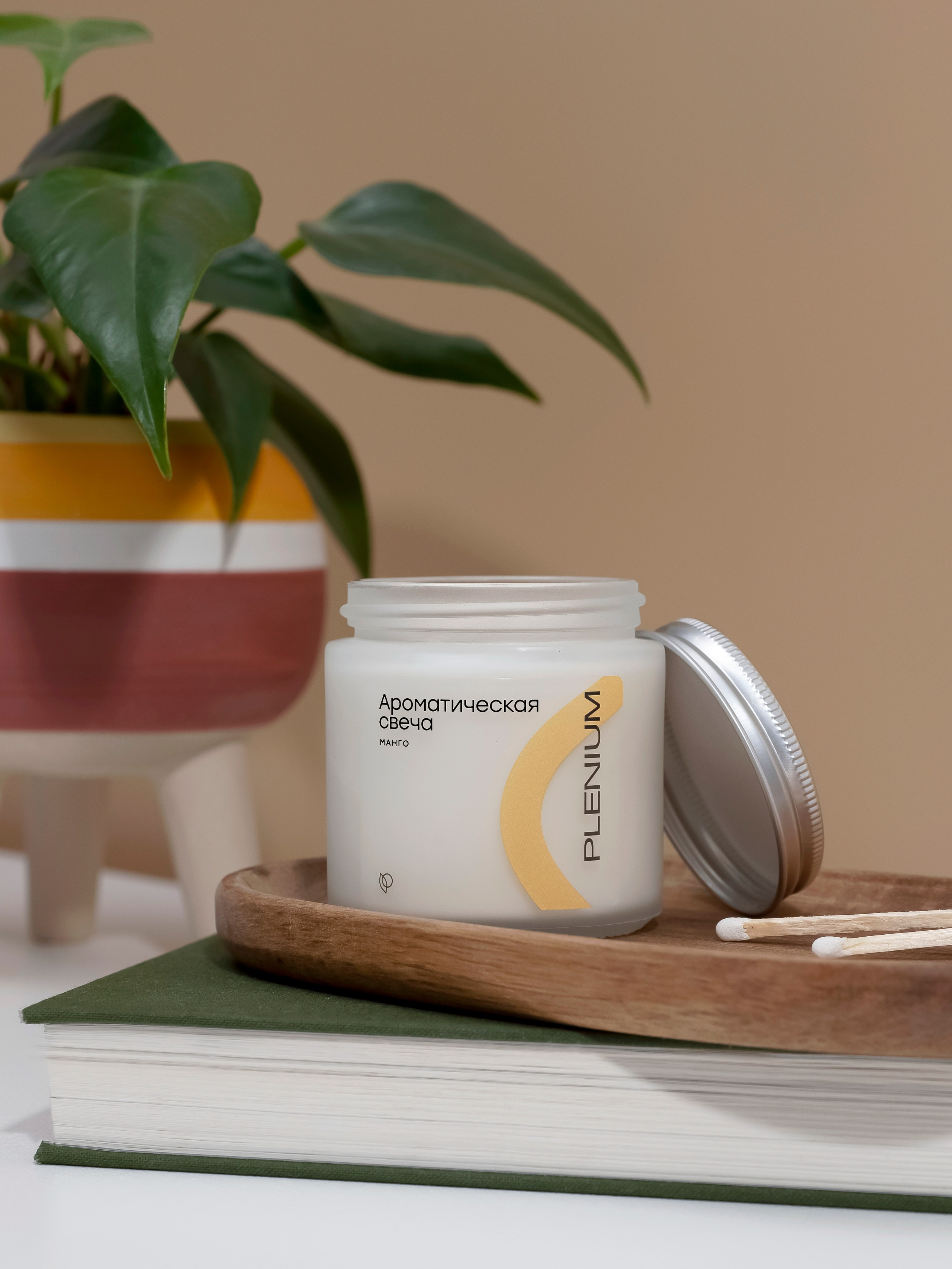 Предметная фотосъемка  в Ступино